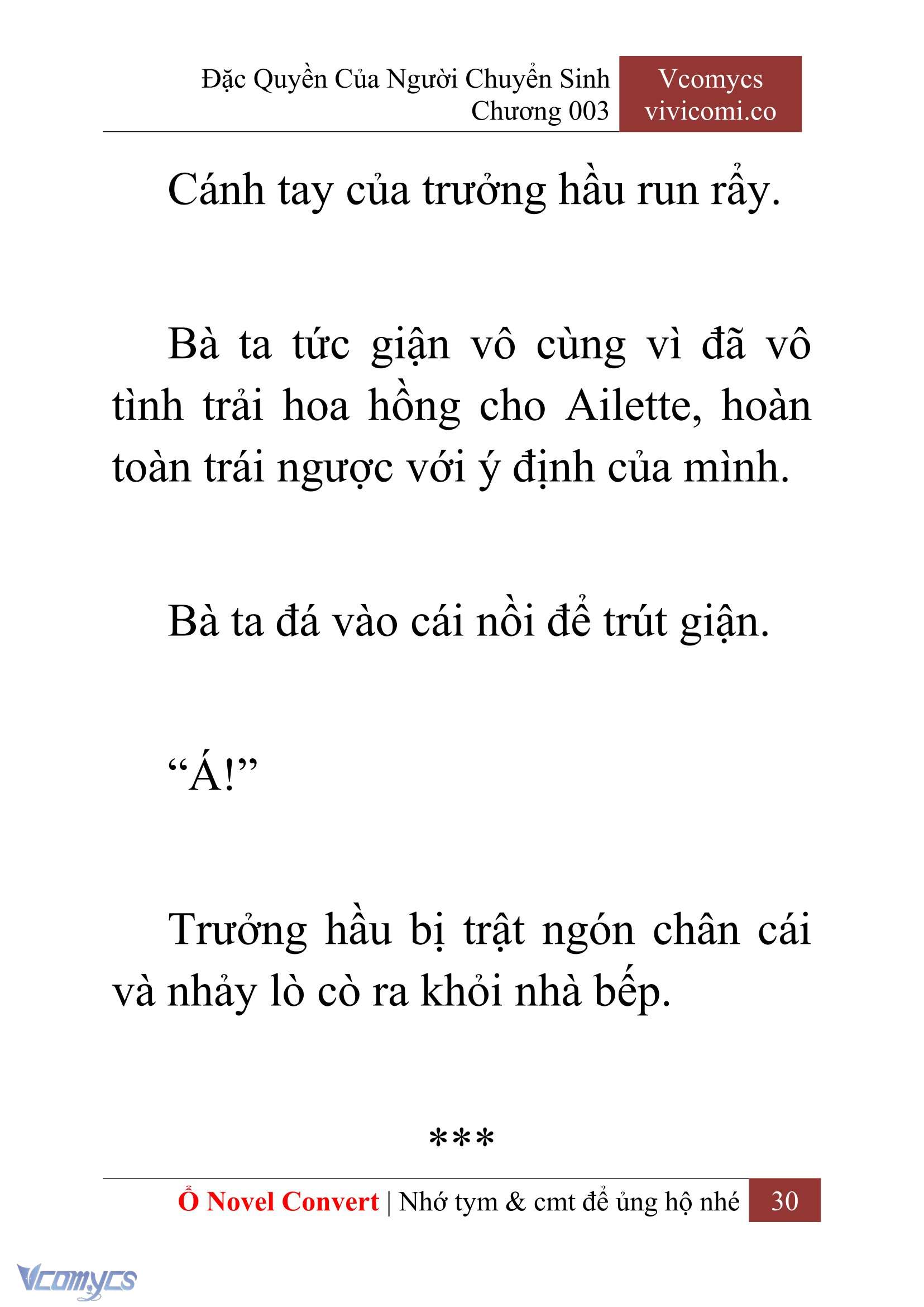 [Novel] Đặc Quyền Của Người Chuyển Sinh Chapter 3 - Trang 32