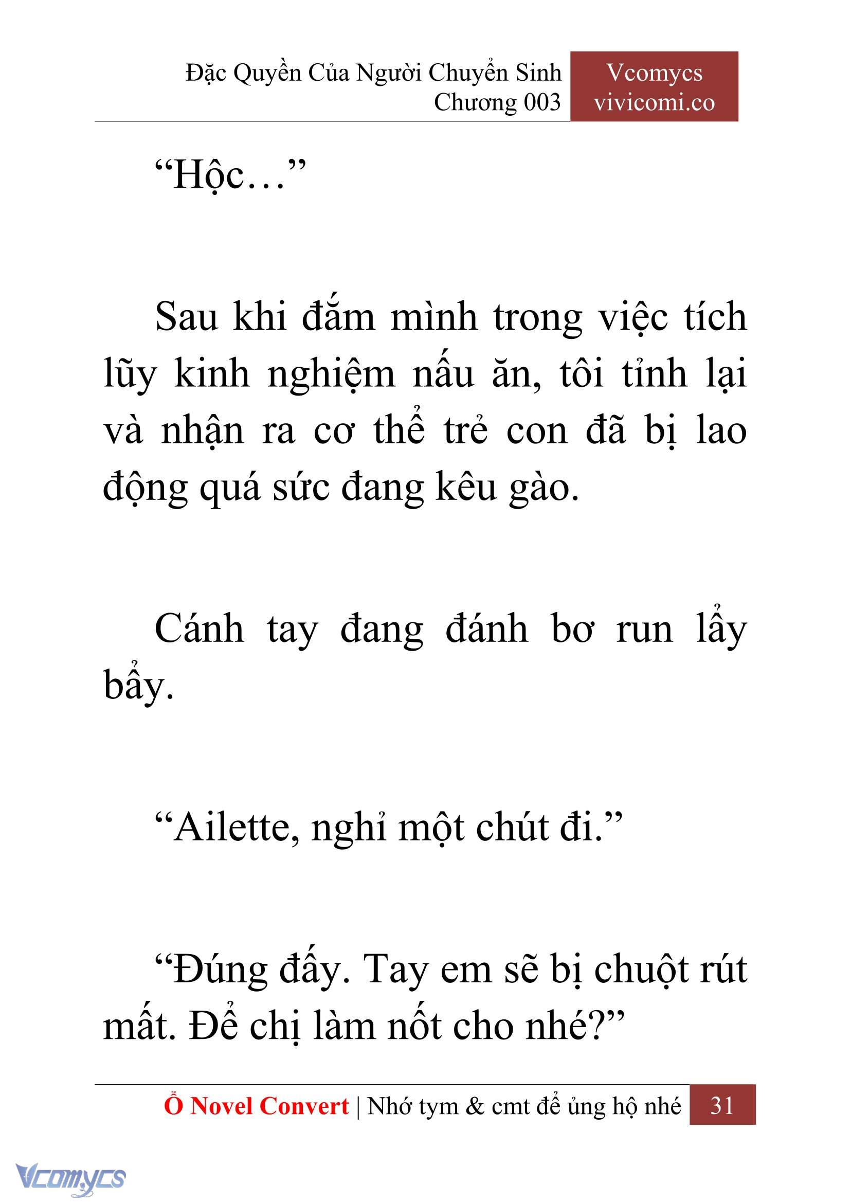 [Novel] Đặc Quyền Của Người Chuyển Sinh Chapter 3 - Trang 33