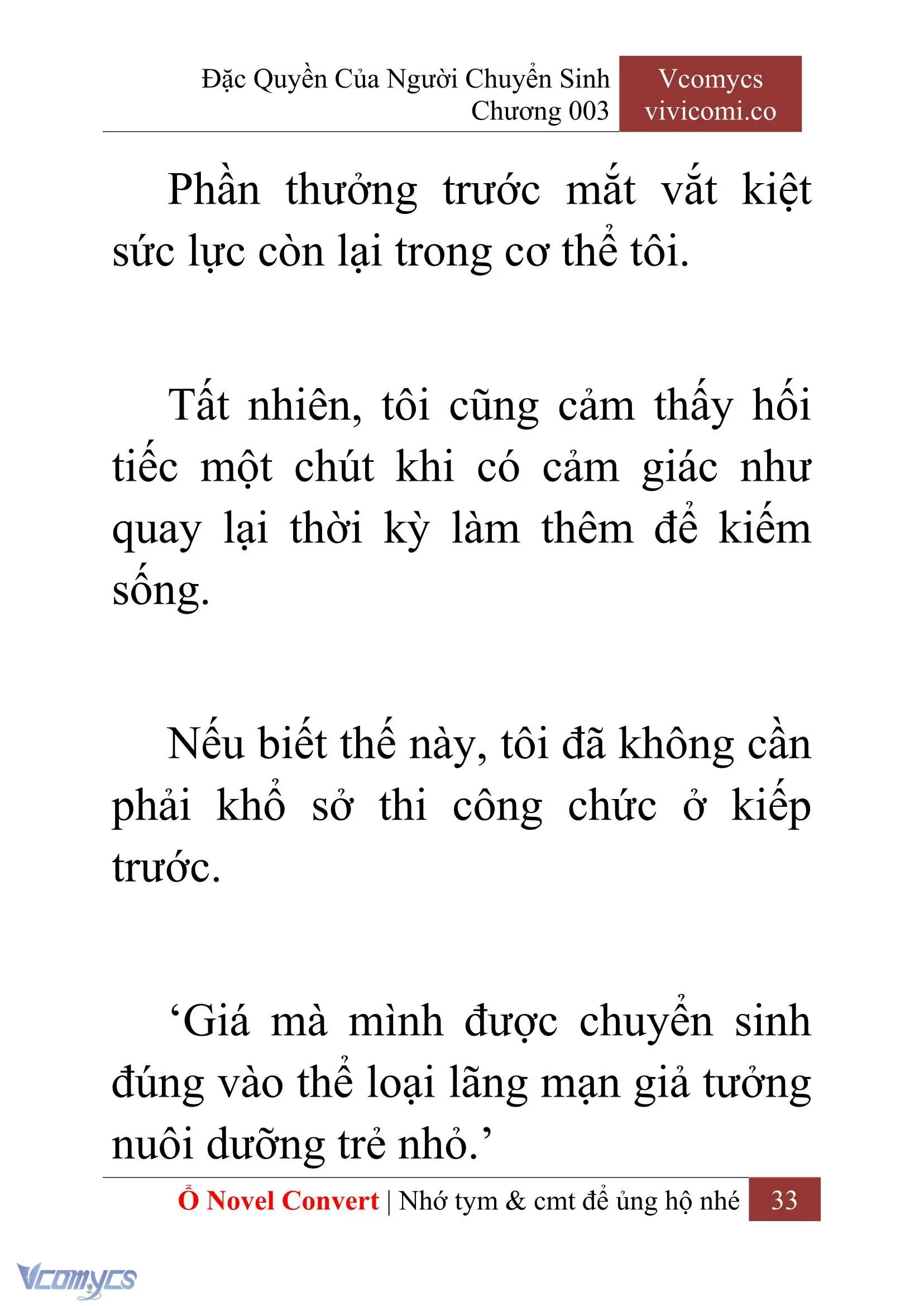 [Novel] Đặc Quyền Của Người Chuyển Sinh Chapter 3 - Trang 35
