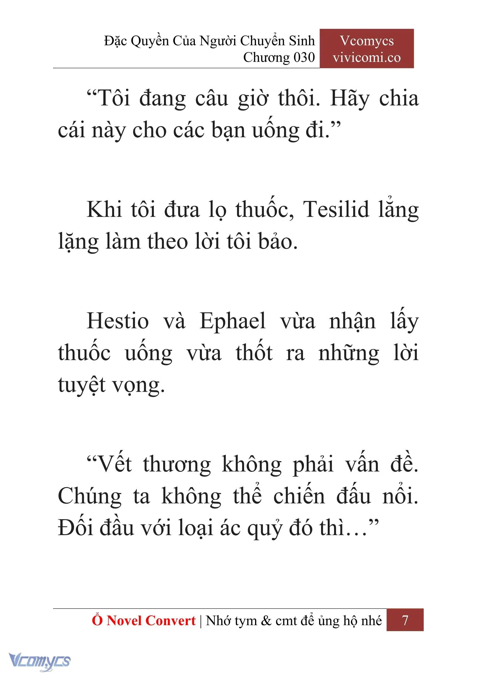 [Novel] Đặc Quyền Của Người Chuyển Sinh Chapter 30 - Trang 10