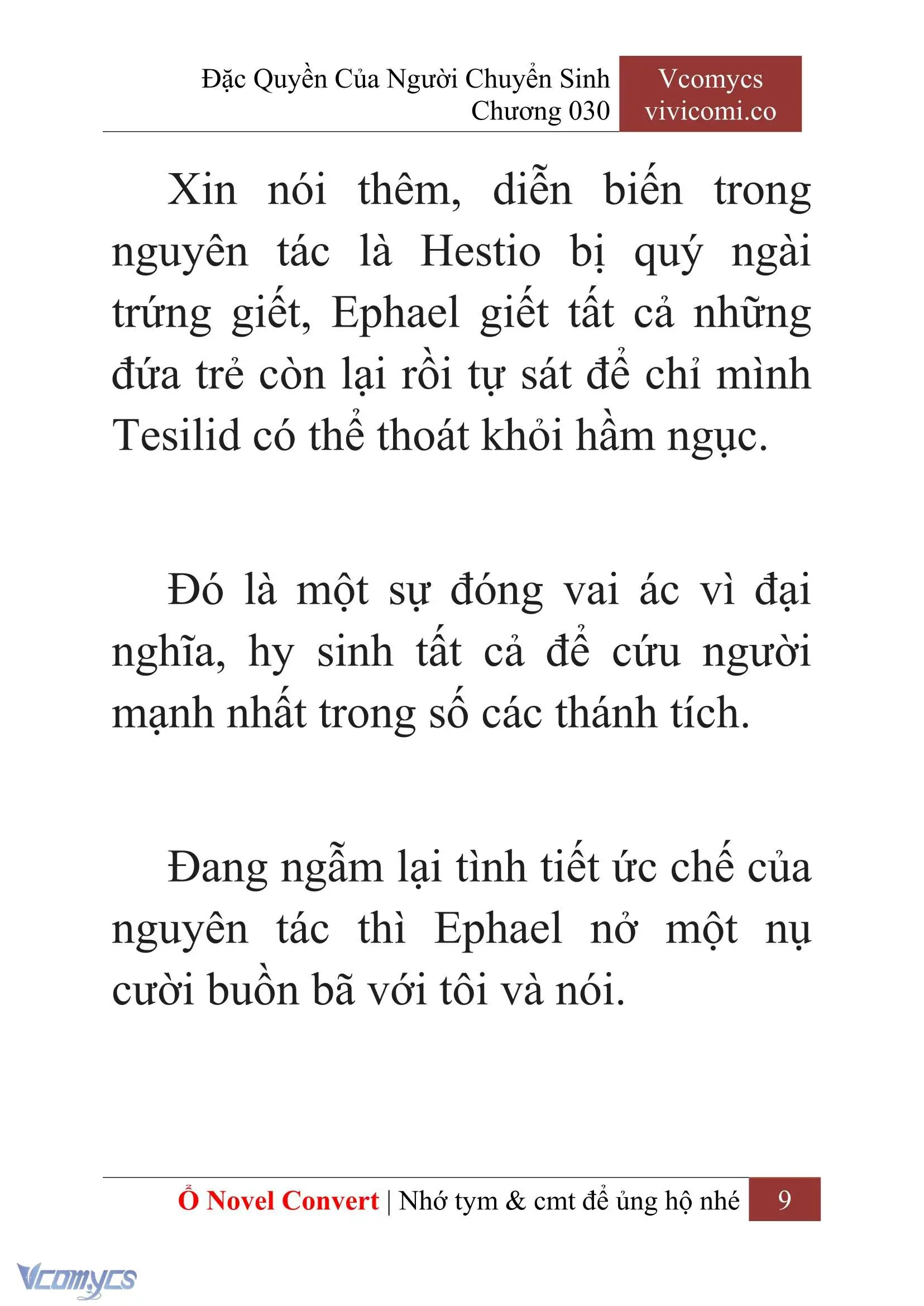 [Novel] Đặc Quyền Của Người Chuyển Sinh Chapter 30 - Trang 12