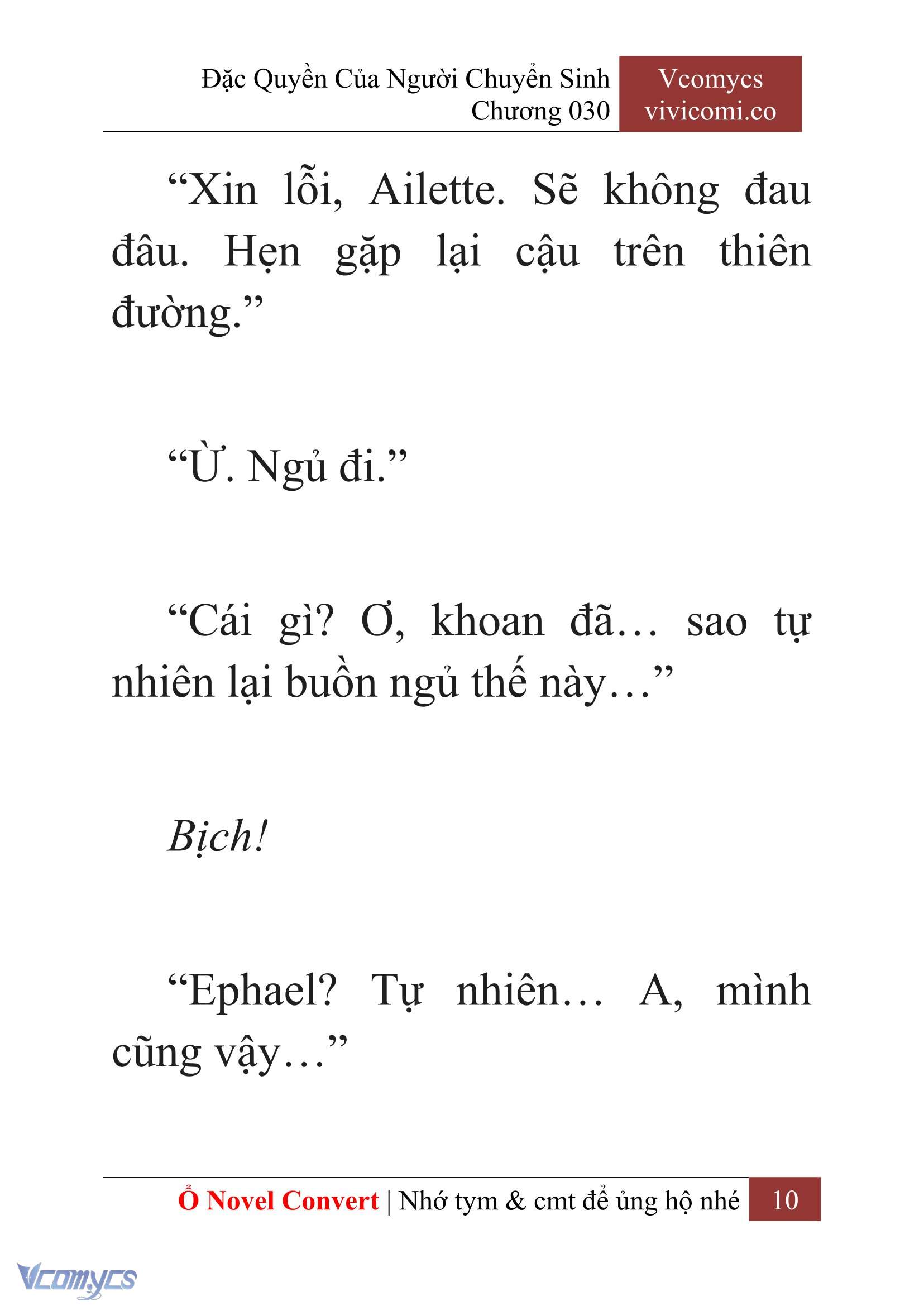 [Novel] Đặc Quyền Của Người Chuyển Sinh Chapter 30 - Trang 13