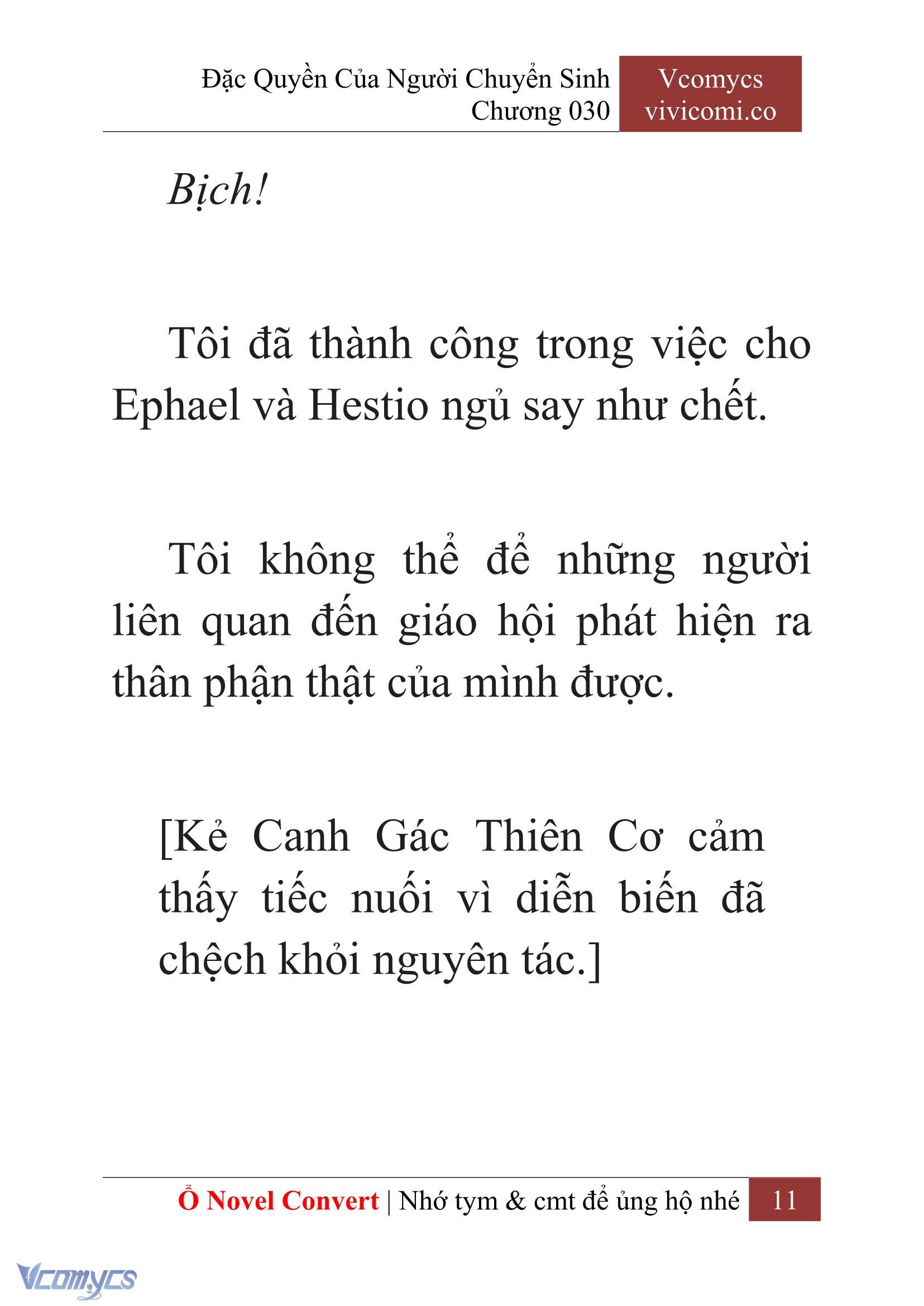 [Novel] Đặc Quyền Của Người Chuyển Sinh Chapter 30 - Trang 14