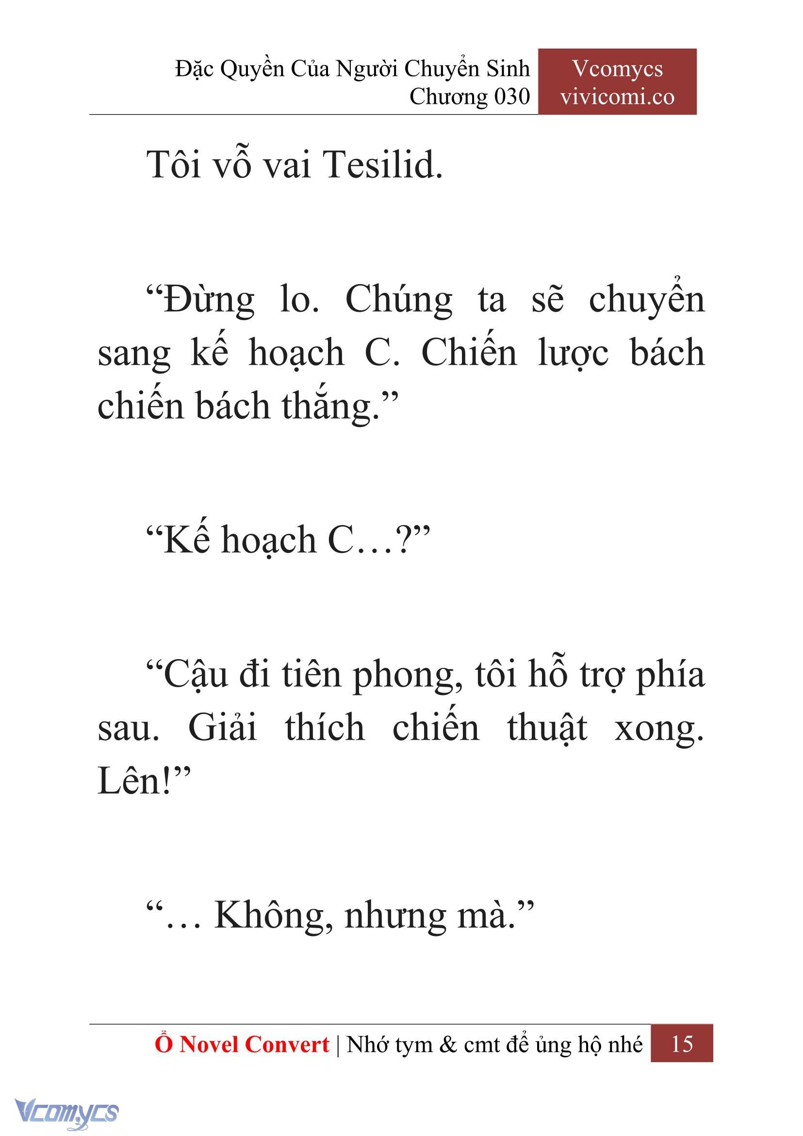 [Novel] Đặc Quyền Của Người Chuyển Sinh Chapter 30 - Trang 18