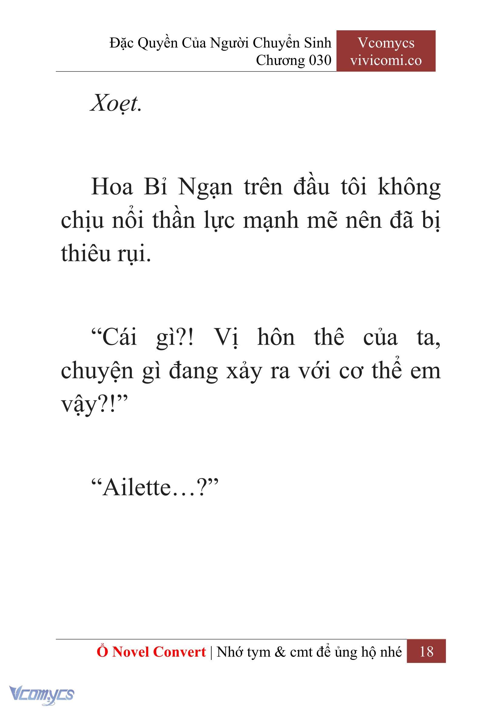 [Novel] Đặc Quyền Của Người Chuyển Sinh Chapter 30 - Trang 21