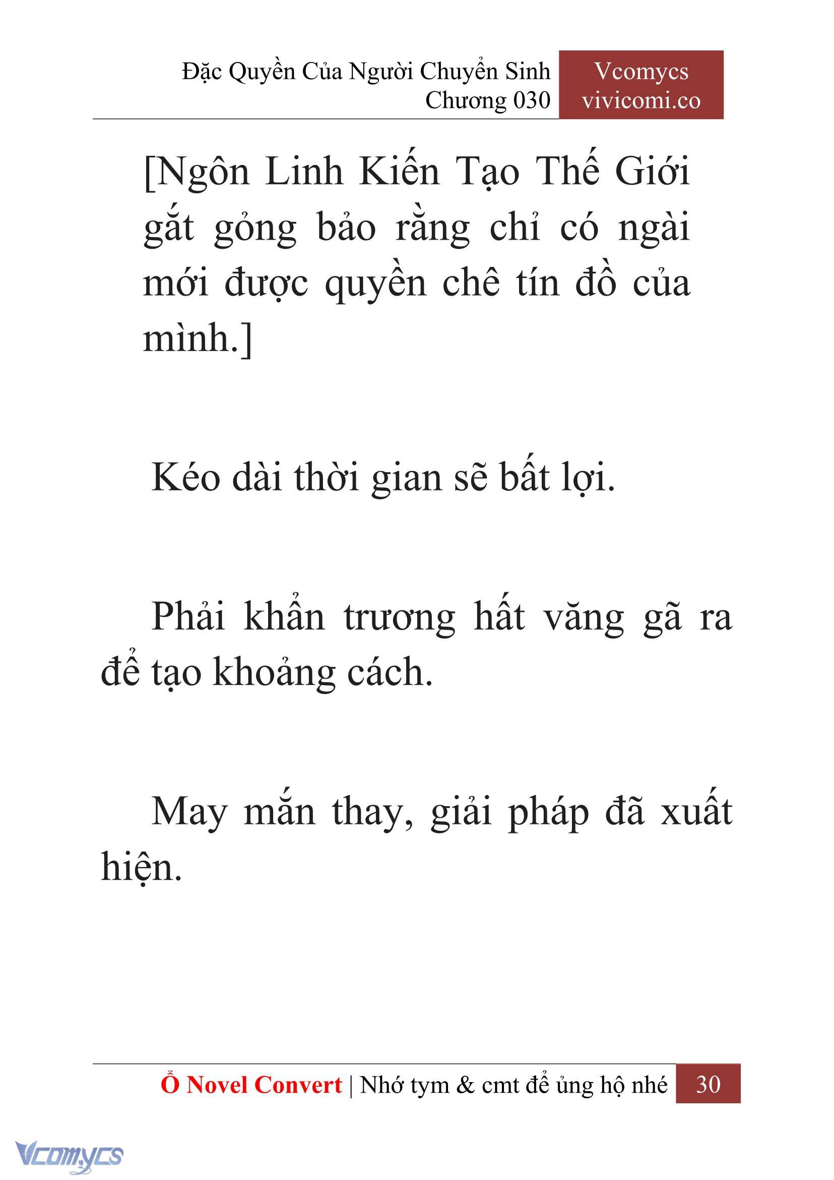 [Novel] Đặc Quyền Của Người Chuyển Sinh Chapter 30 - Trang 33
