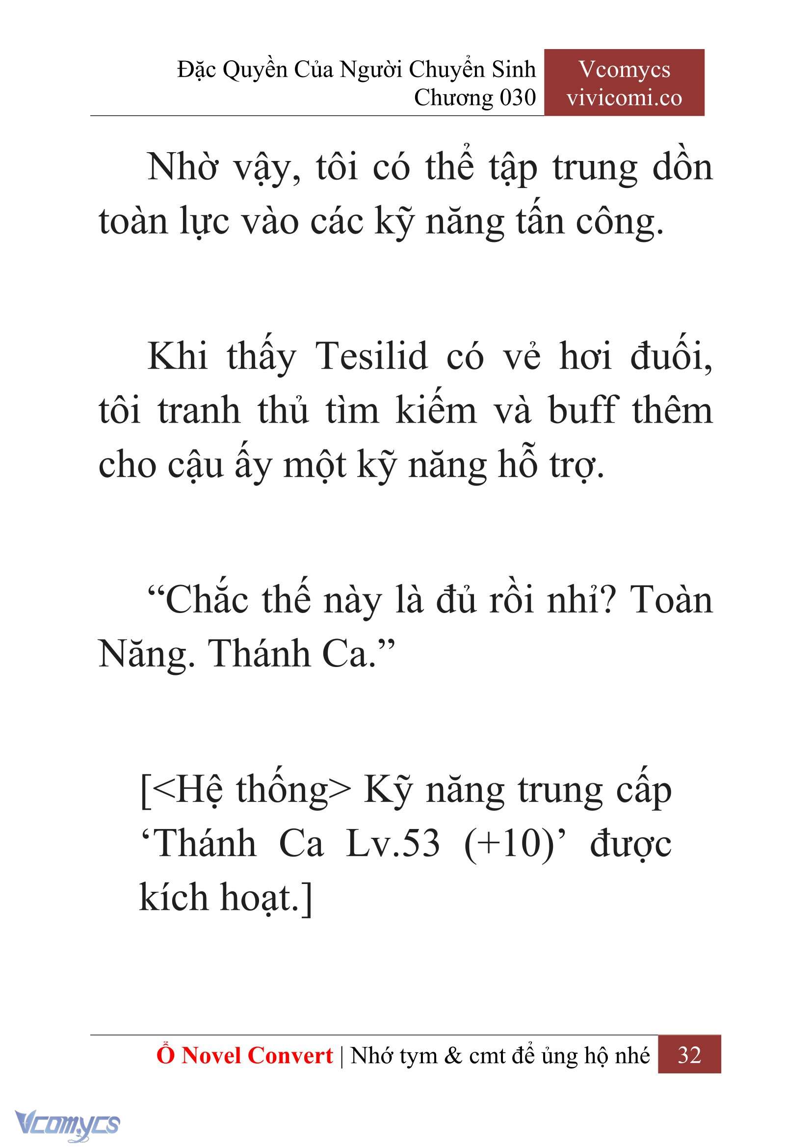 [Novel] Đặc Quyền Của Người Chuyển Sinh Chapter 30 - Trang 35