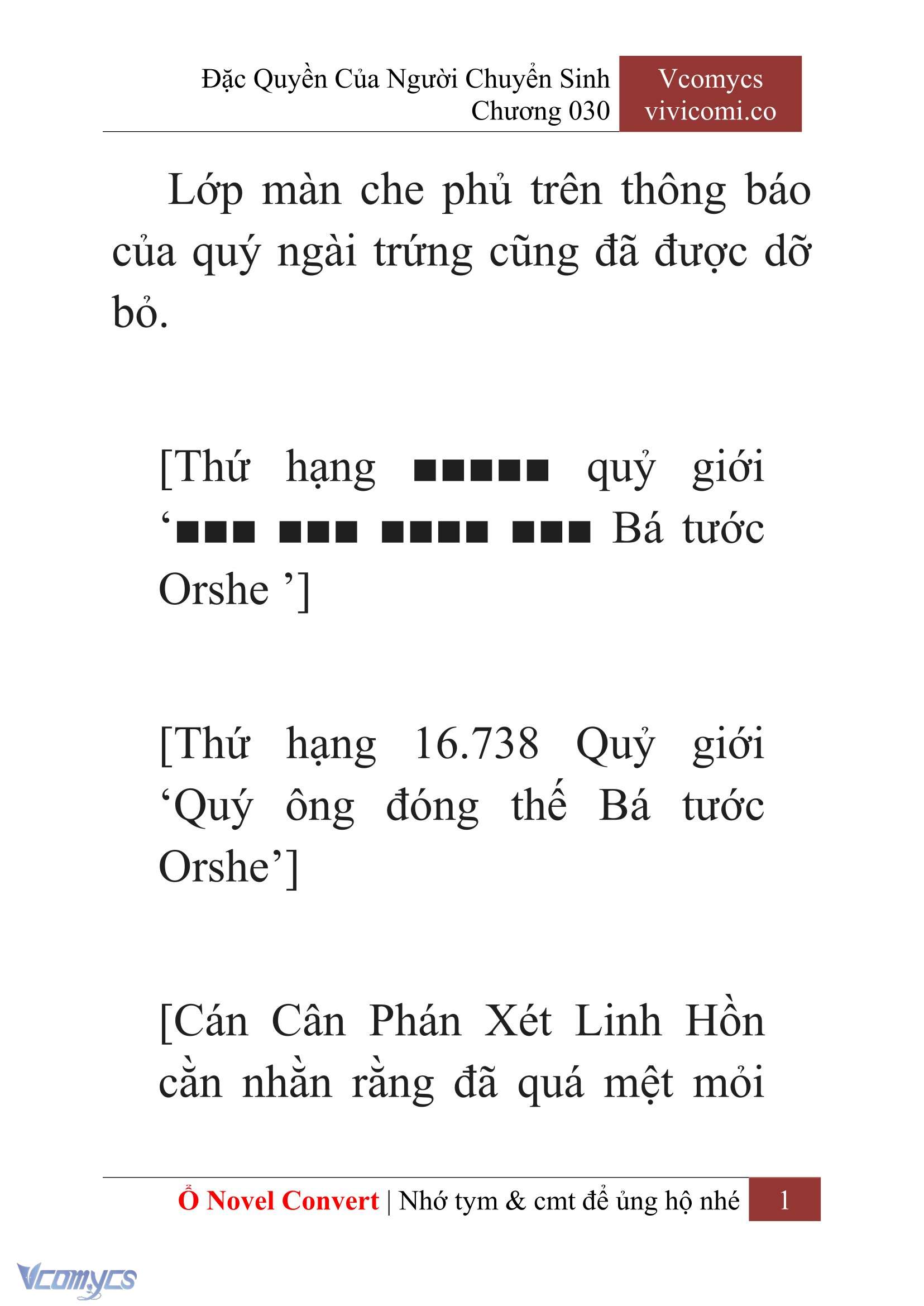 [Novel] Đặc Quyền Của Người Chuyển Sinh Chapter 30 - Trang 4
