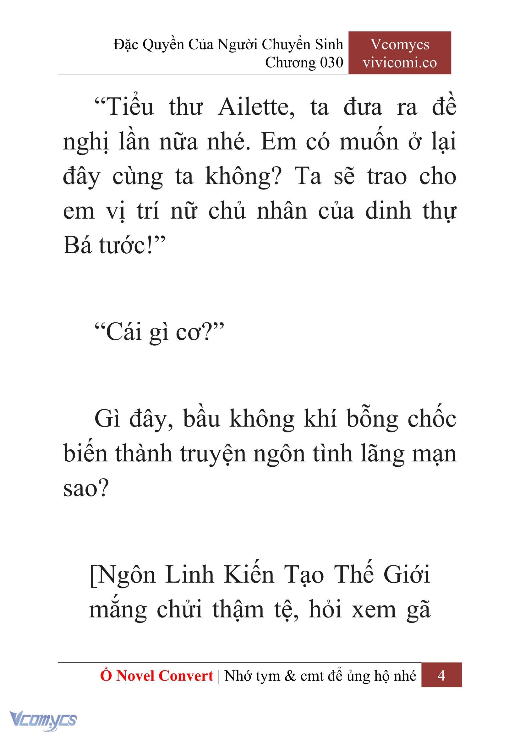 [Novel] Đặc Quyền Của Người Chuyển Sinh Chapter 30 - Trang 7