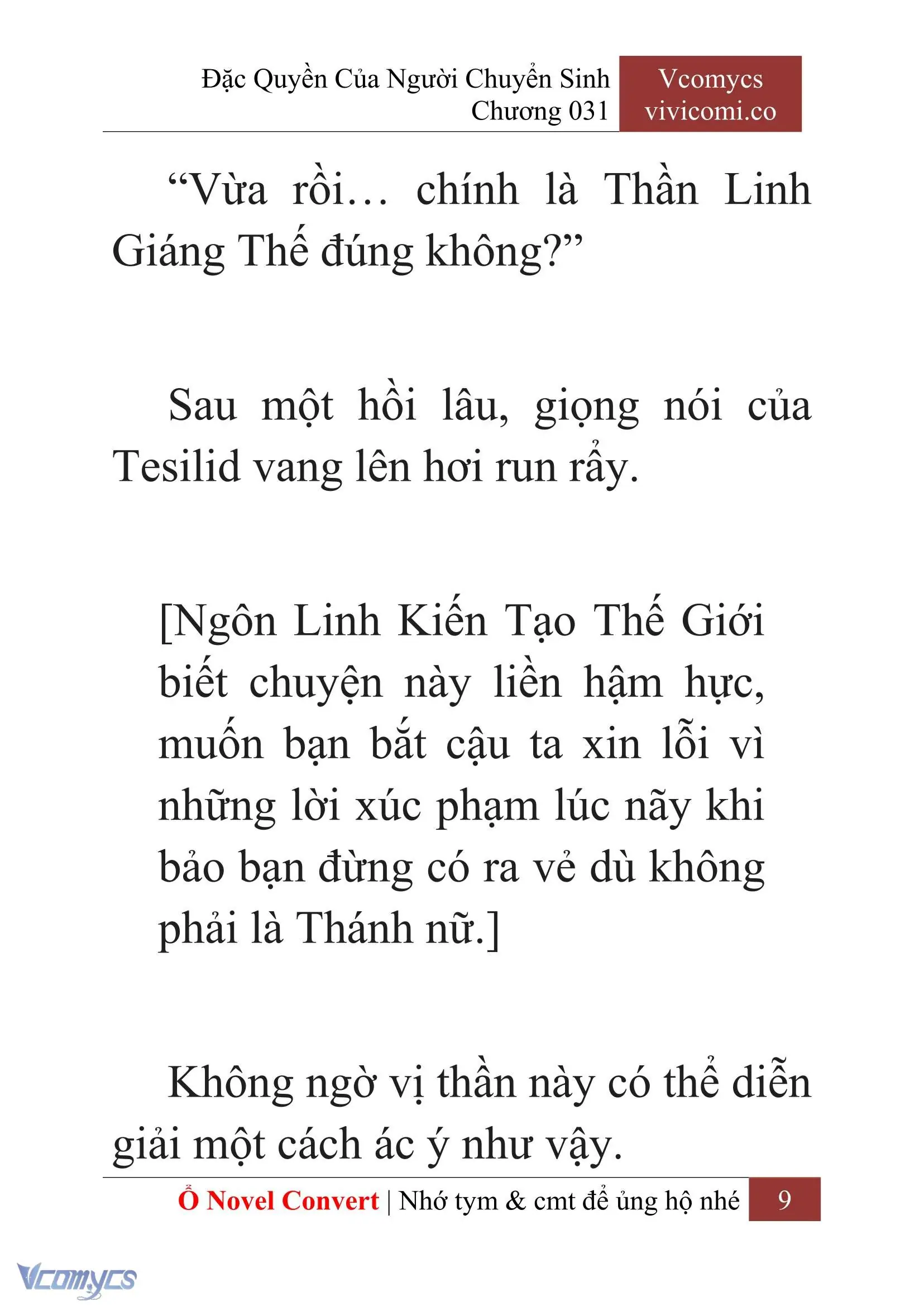 [Novel] Đặc Quyền Của Người Chuyển Sinh Chapter 31 - Trang 11