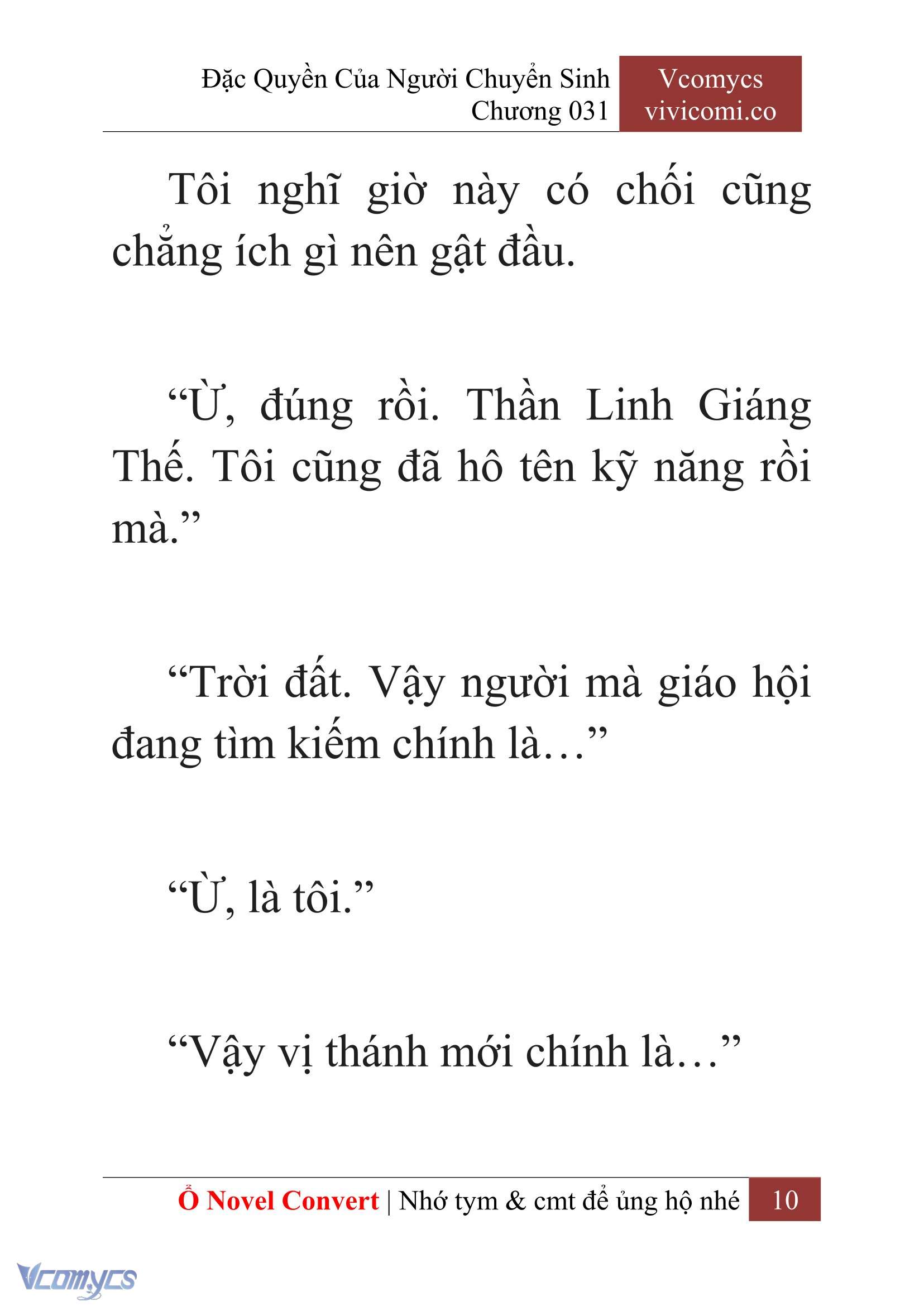 [Novel] Đặc Quyền Của Người Chuyển Sinh Chapter 31 - Trang 12