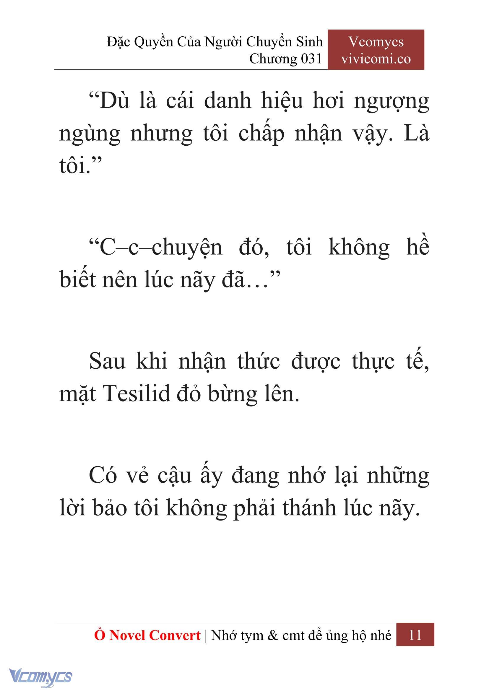 [Novel] Đặc Quyền Của Người Chuyển Sinh Chapter 31 - Trang 13
