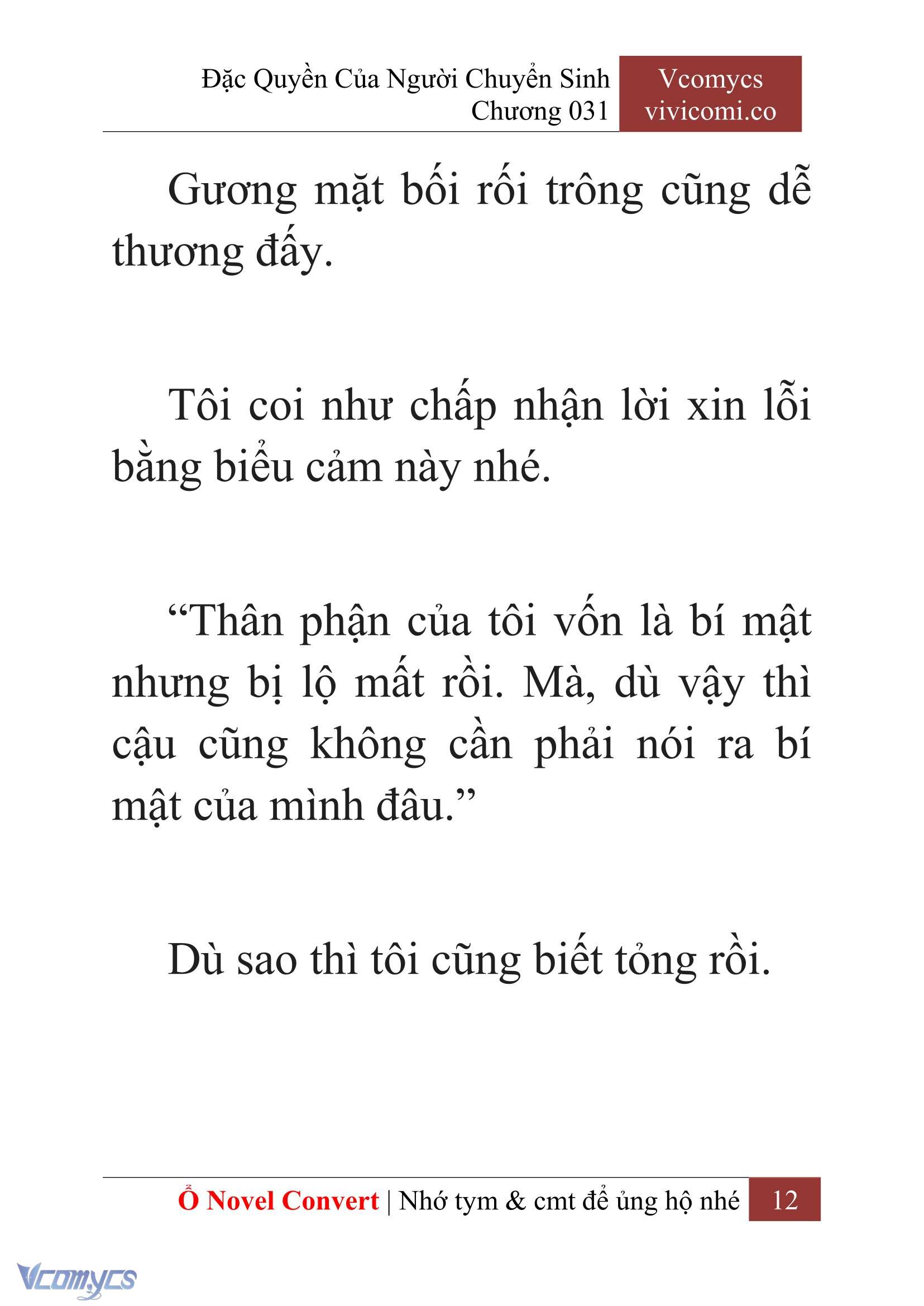 [Novel] Đặc Quyền Của Người Chuyển Sinh Chapter 31 - Trang 14