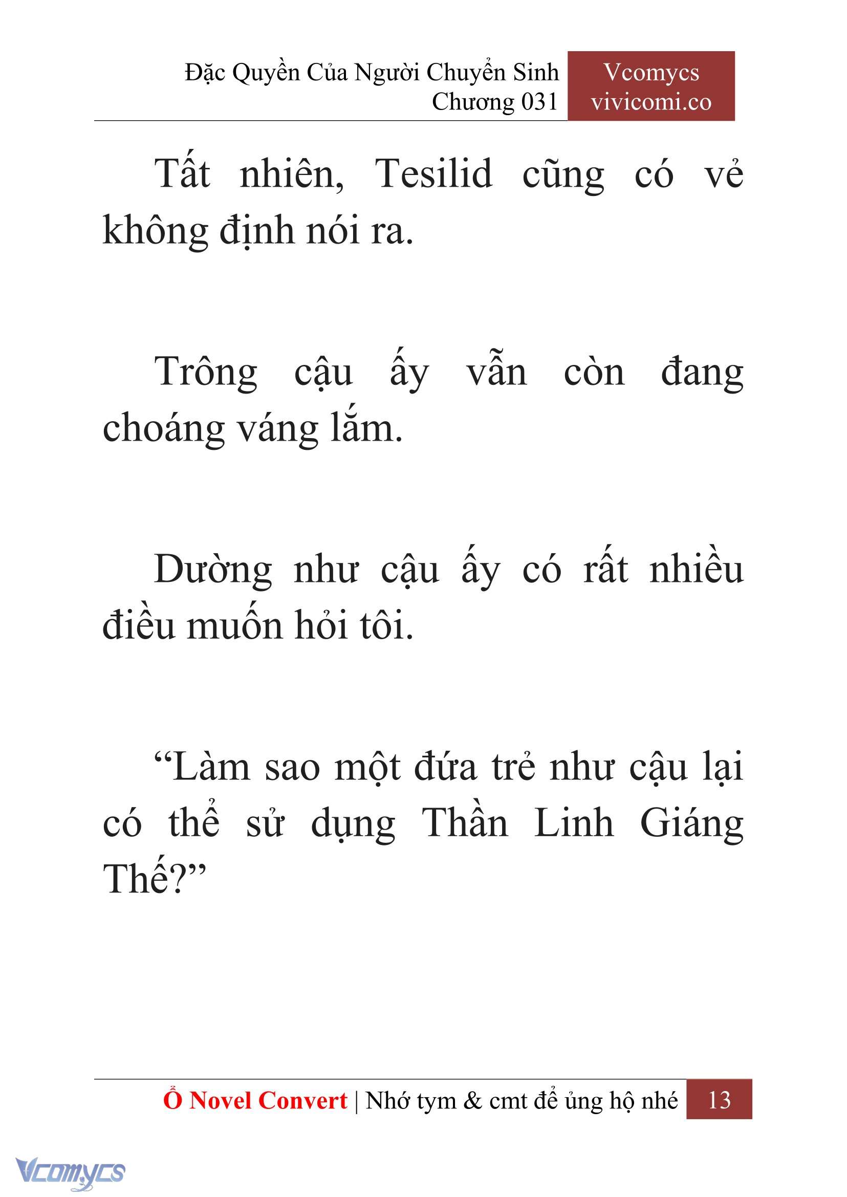 [Novel] Đặc Quyền Của Người Chuyển Sinh Chapter 31 - Trang 15