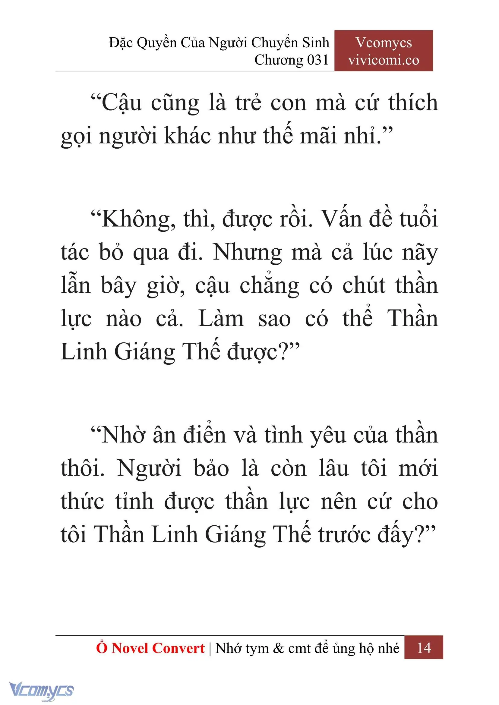 [Novel] Đặc Quyền Của Người Chuyển Sinh Chapter 31 - Trang 16
