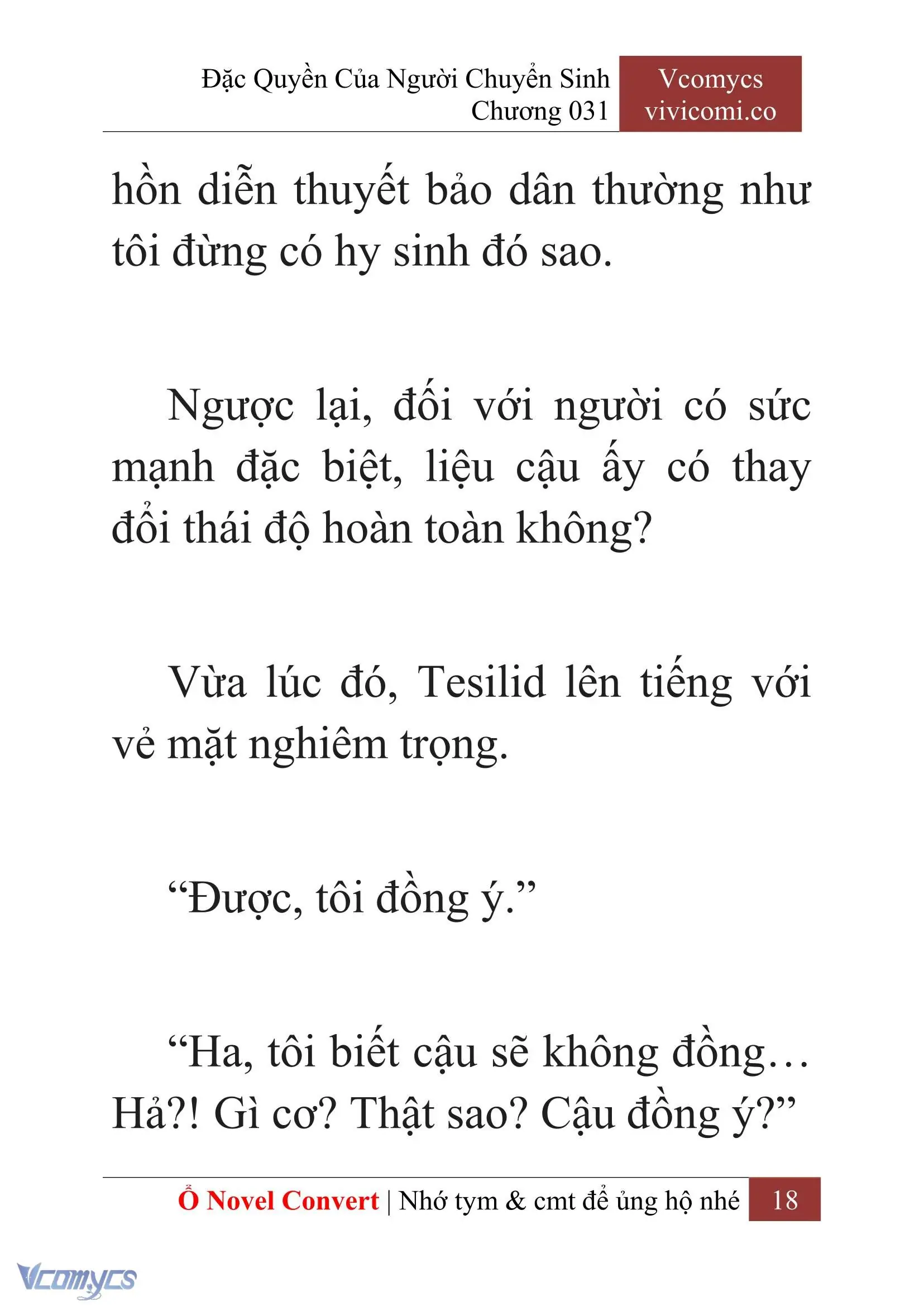 [Novel] Đặc Quyền Của Người Chuyển Sinh Chapter 31 - Trang 20