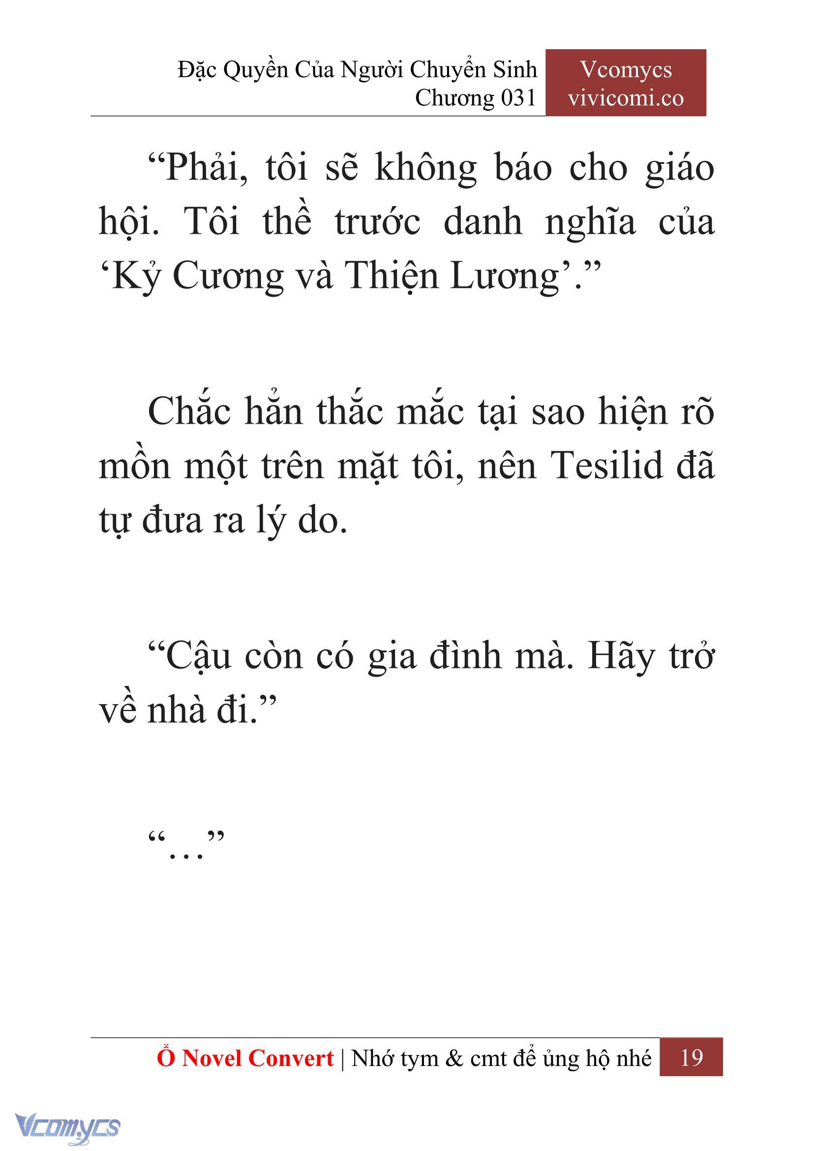 [Novel] Đặc Quyền Của Người Chuyển Sinh Chapter 31 - Trang 21