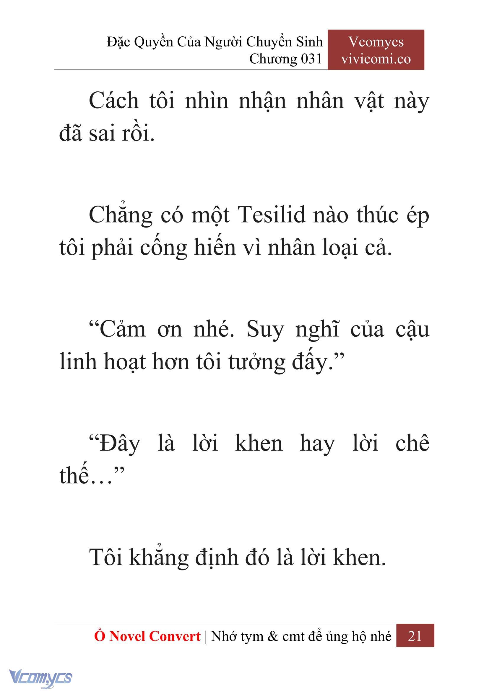 [Novel] Đặc Quyền Của Người Chuyển Sinh Chapter 31 - Trang 23