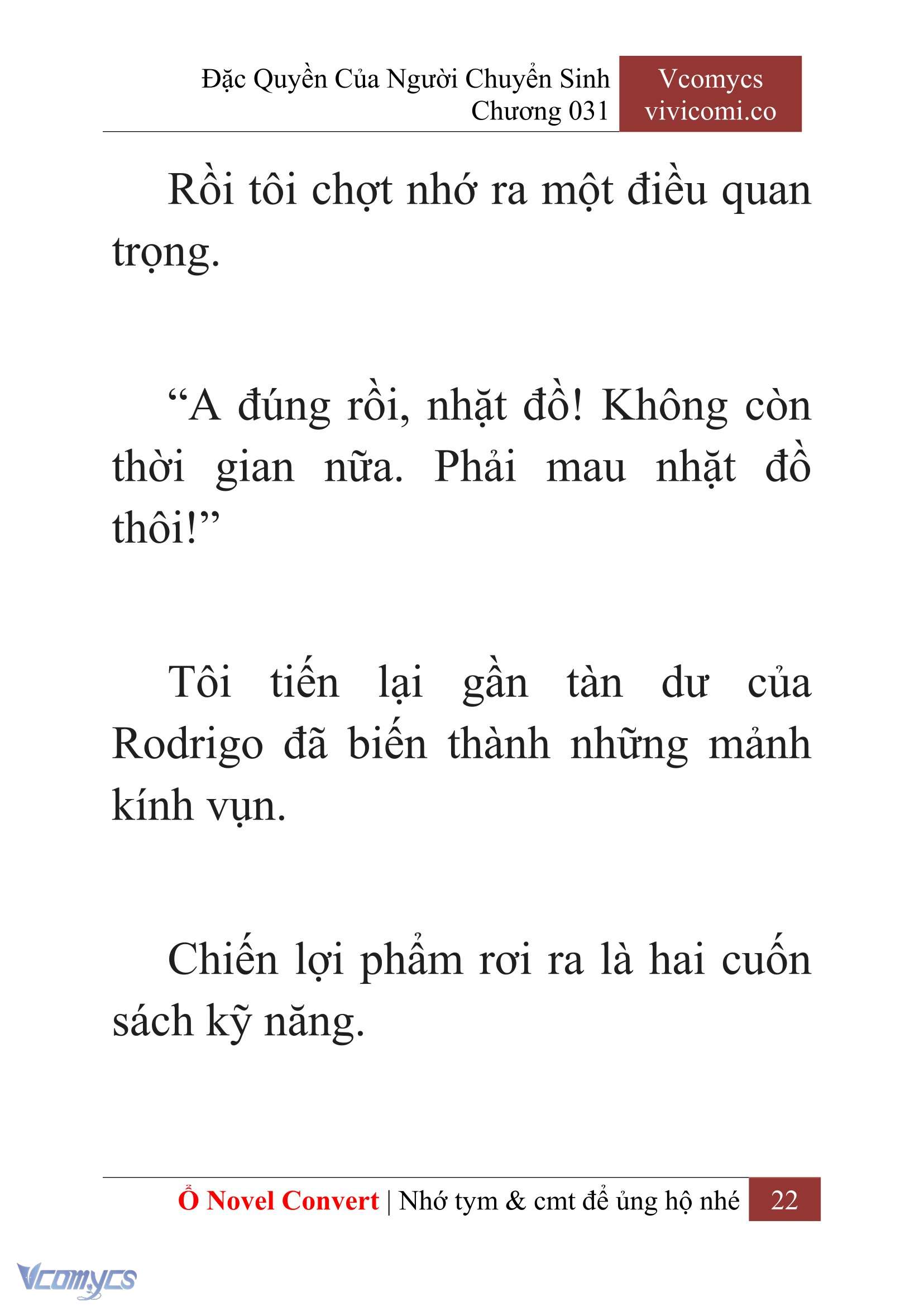 [Novel] Đặc Quyền Của Người Chuyển Sinh Chapter 31 - Trang 24