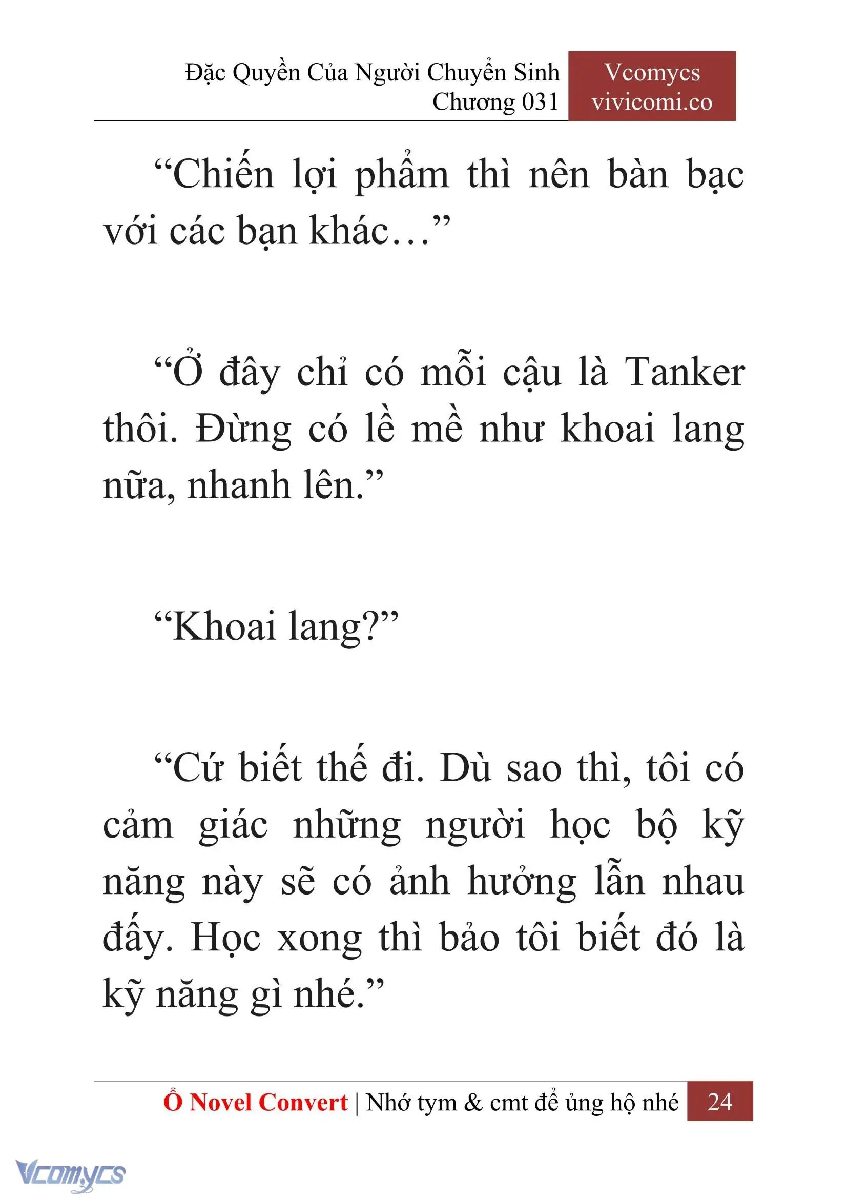 [Novel] Đặc Quyền Của Người Chuyển Sinh Chapter 31 - Trang 26