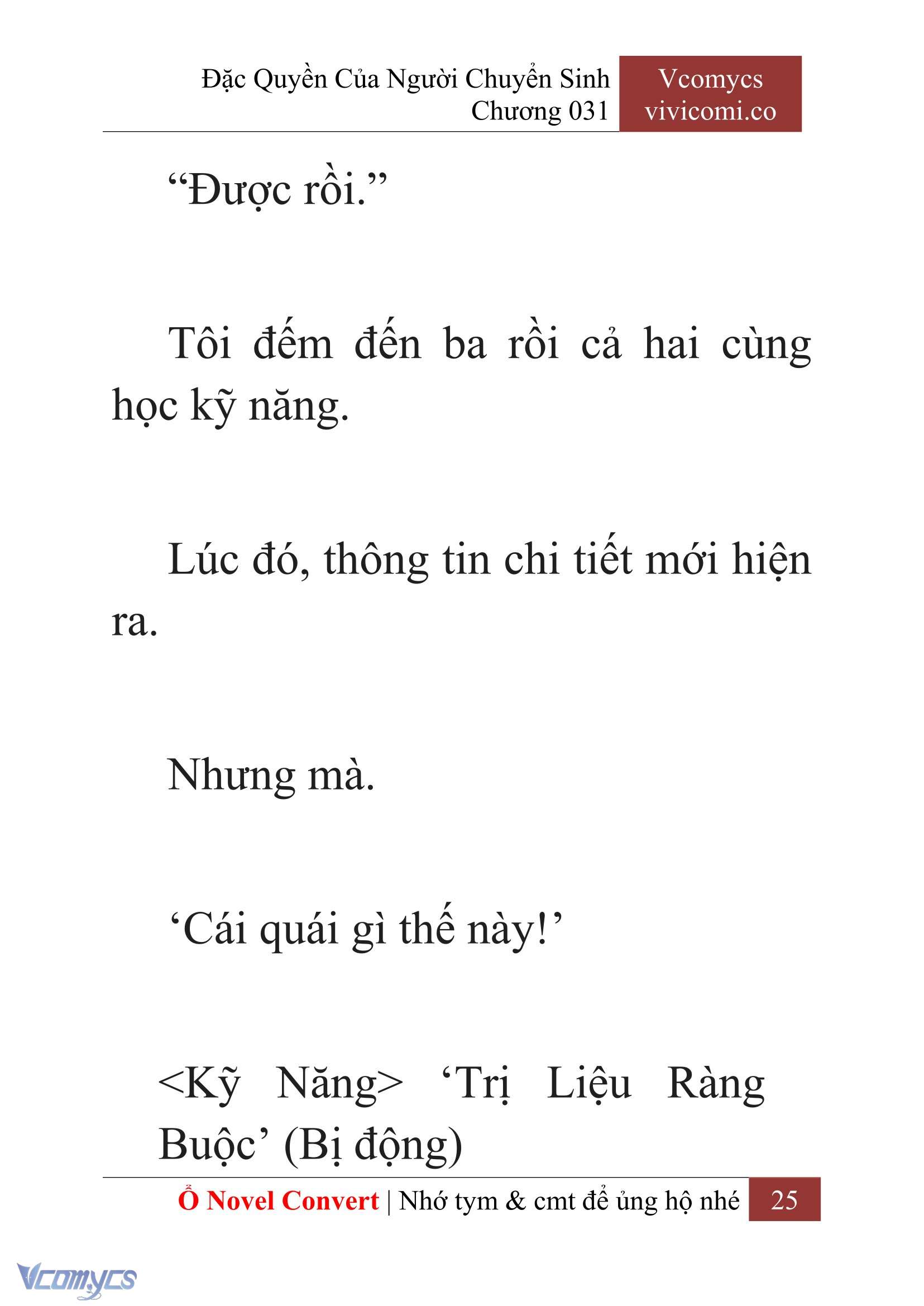 [Novel] Đặc Quyền Của Người Chuyển Sinh Chapter 31 - Trang 27