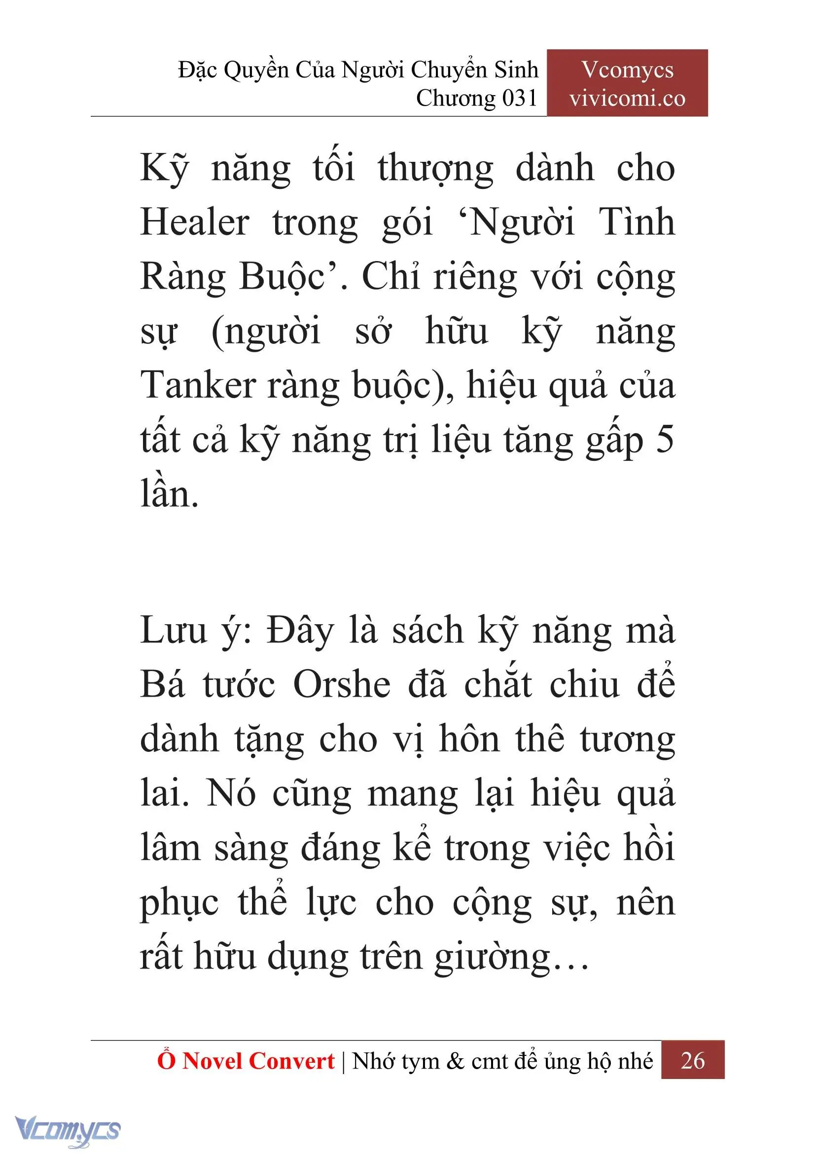 [Novel] Đặc Quyền Của Người Chuyển Sinh Chapter 31 - Trang 28