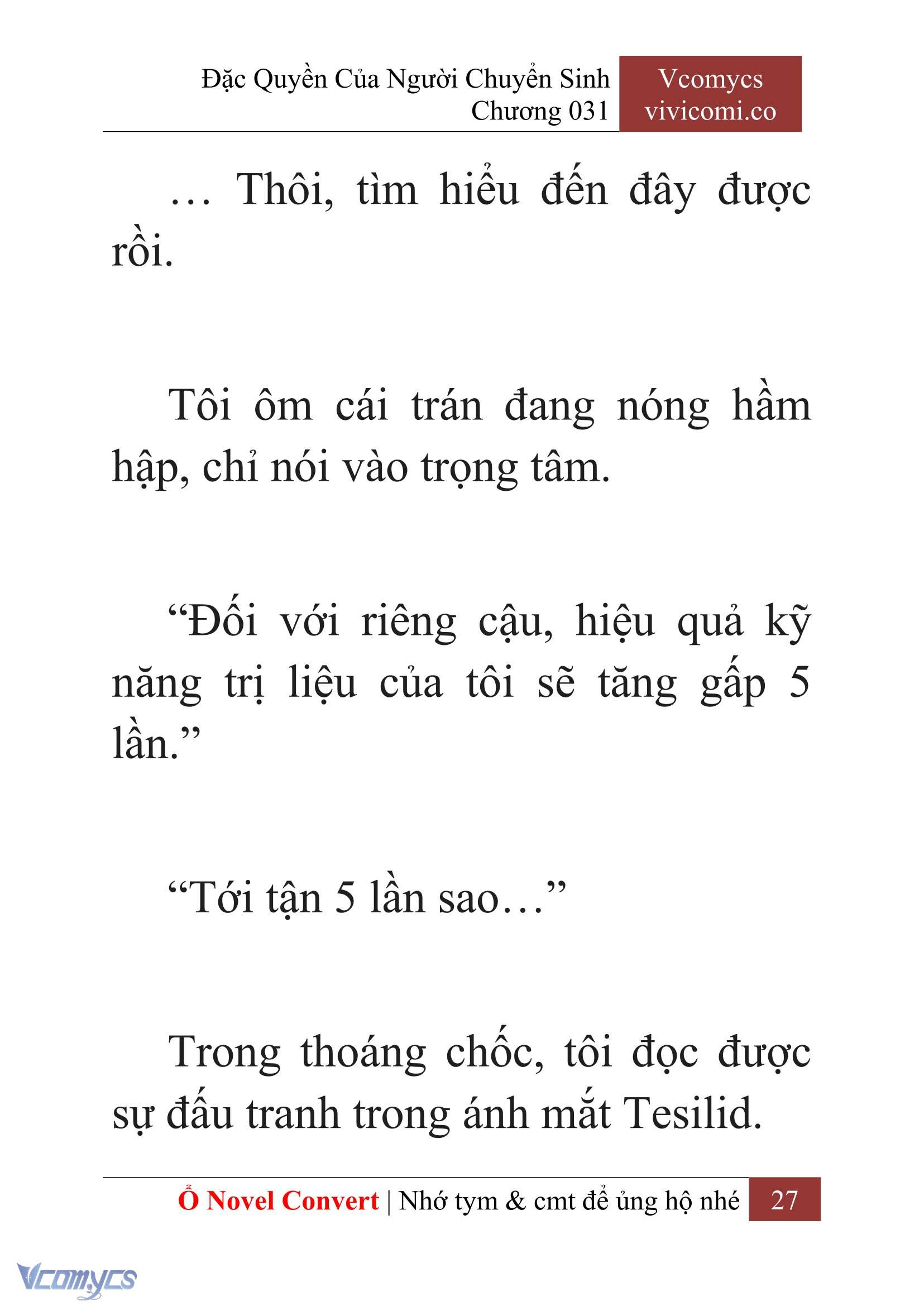 [Novel] Đặc Quyền Của Người Chuyển Sinh Chapter 31 - Trang 29