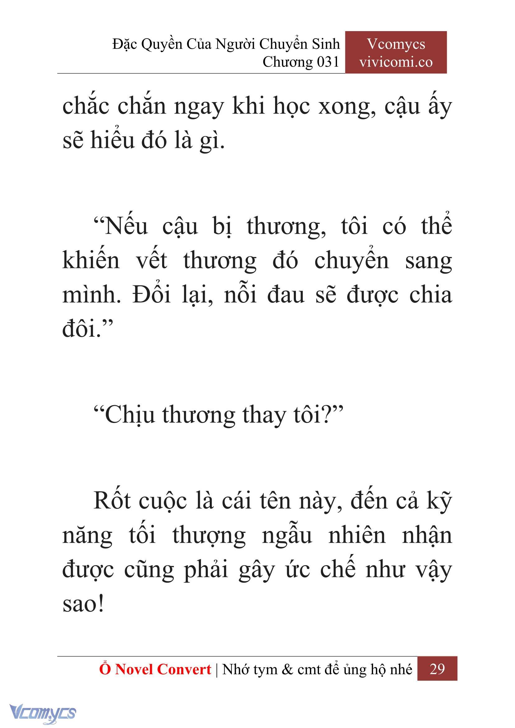 [Novel] Đặc Quyền Của Người Chuyển Sinh Chapter 31 - Trang 31