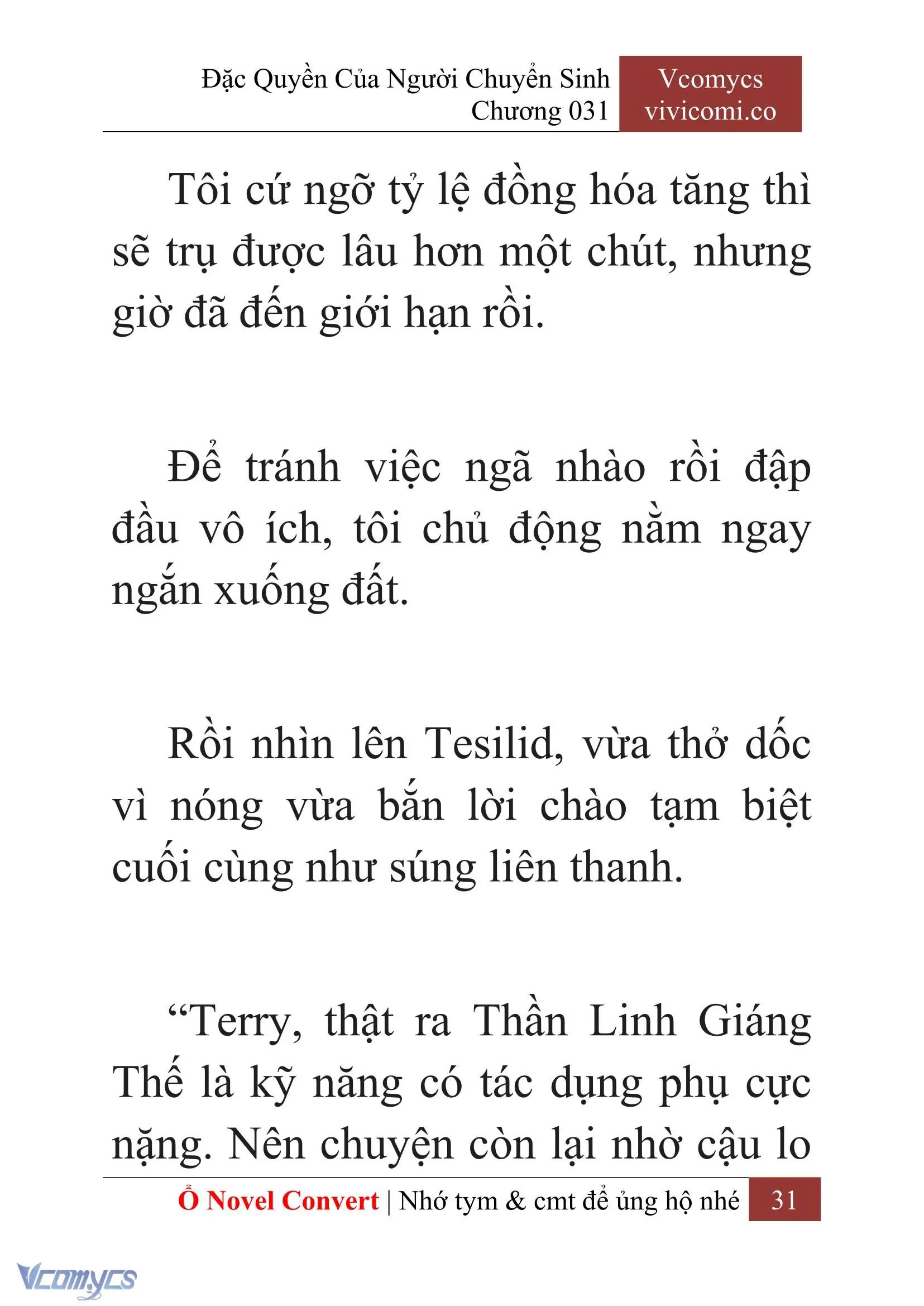 [Novel] Đặc Quyền Của Người Chuyển Sinh Chapter 31 - Trang 33