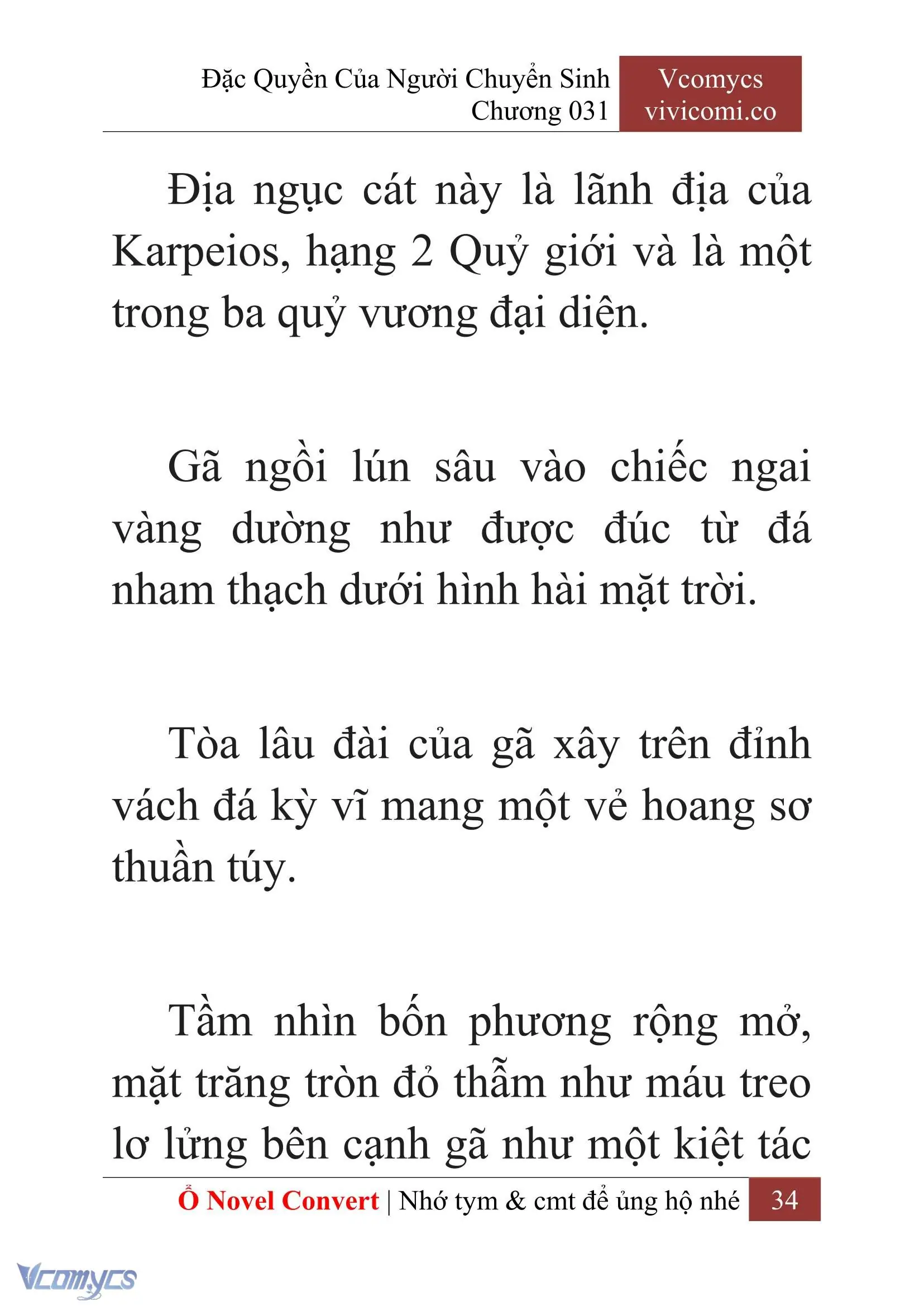 [Novel] Đặc Quyền Của Người Chuyển Sinh Chapter 31 - Trang 36