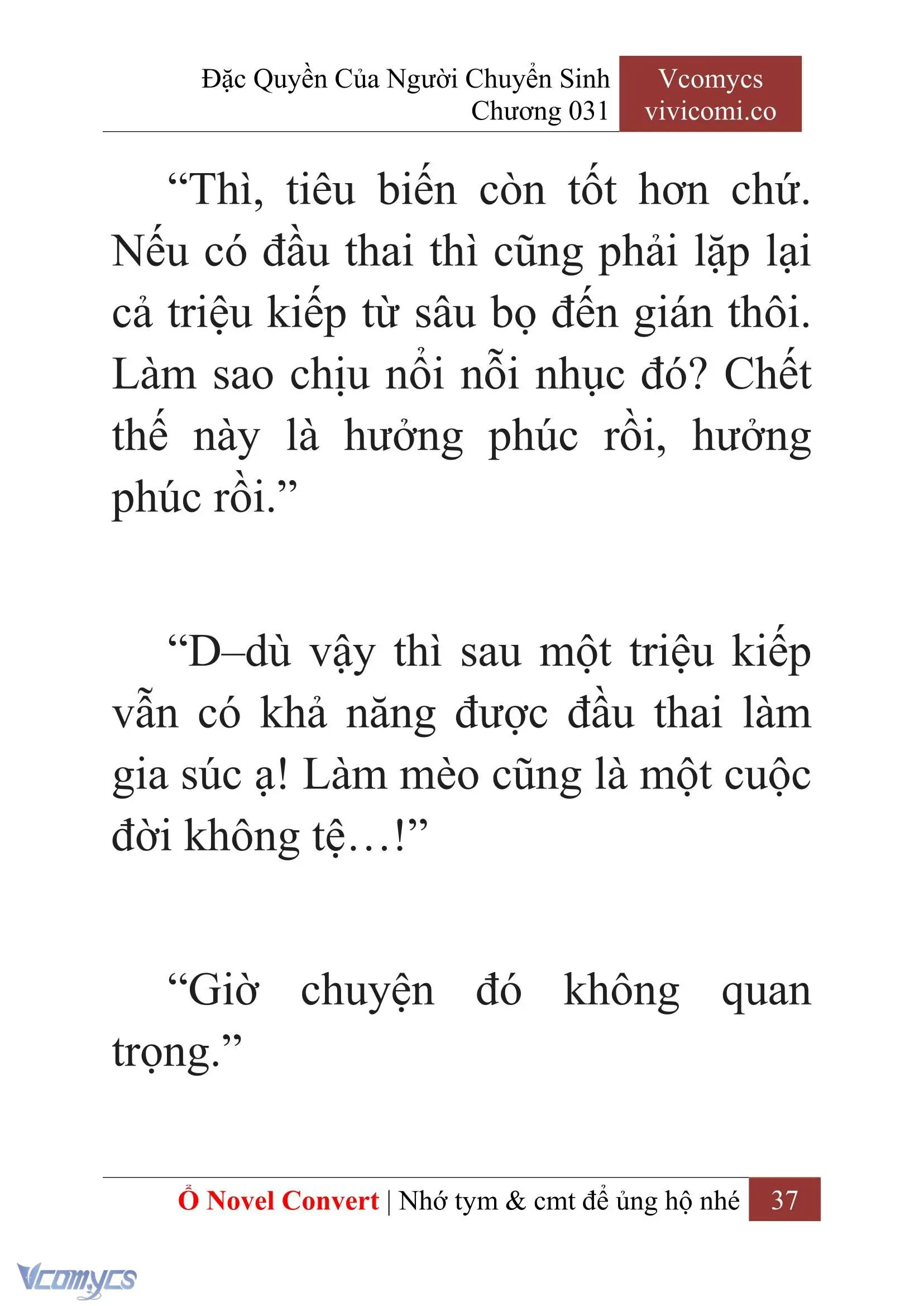[Novel] Đặc Quyền Của Người Chuyển Sinh Chapter 31 - Trang 39