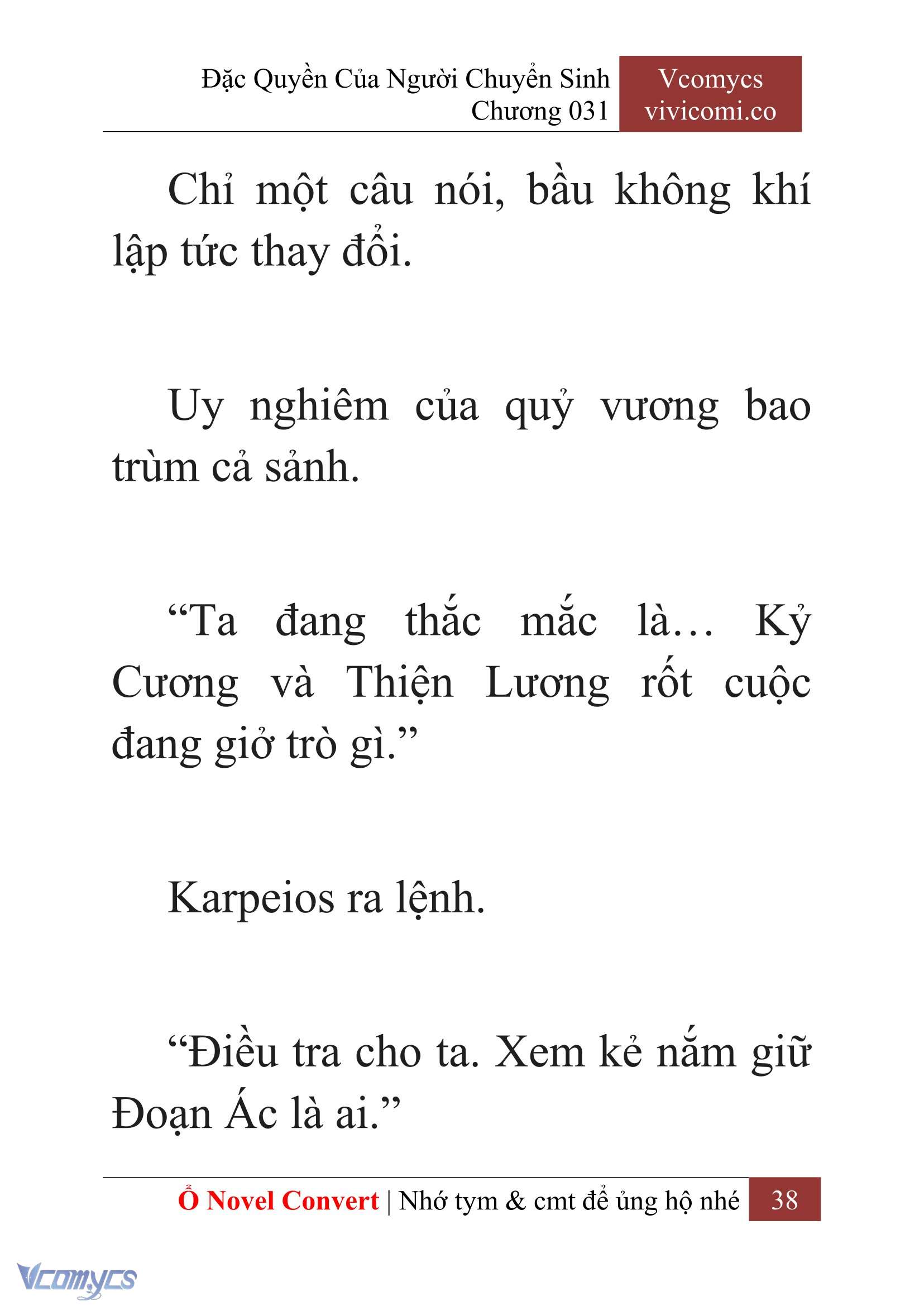 [Novel] Đặc Quyền Của Người Chuyển Sinh Chapter 31 - Trang 40
