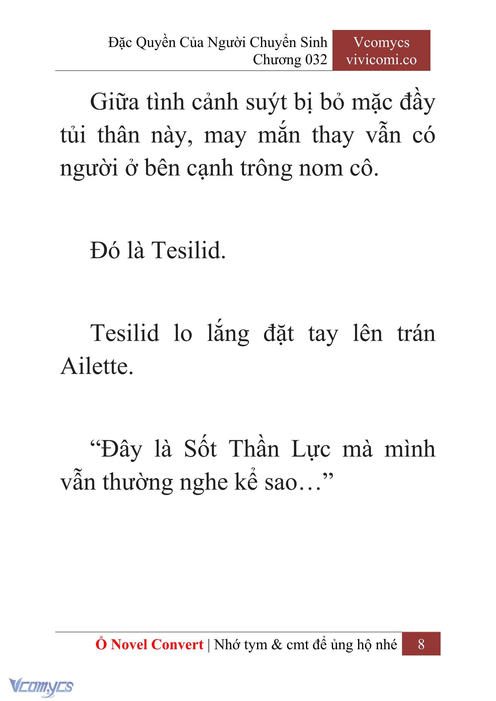 [Novel] Đặc Quyền Của Người Chuyển Sinh Chapter 32 - Trang 11