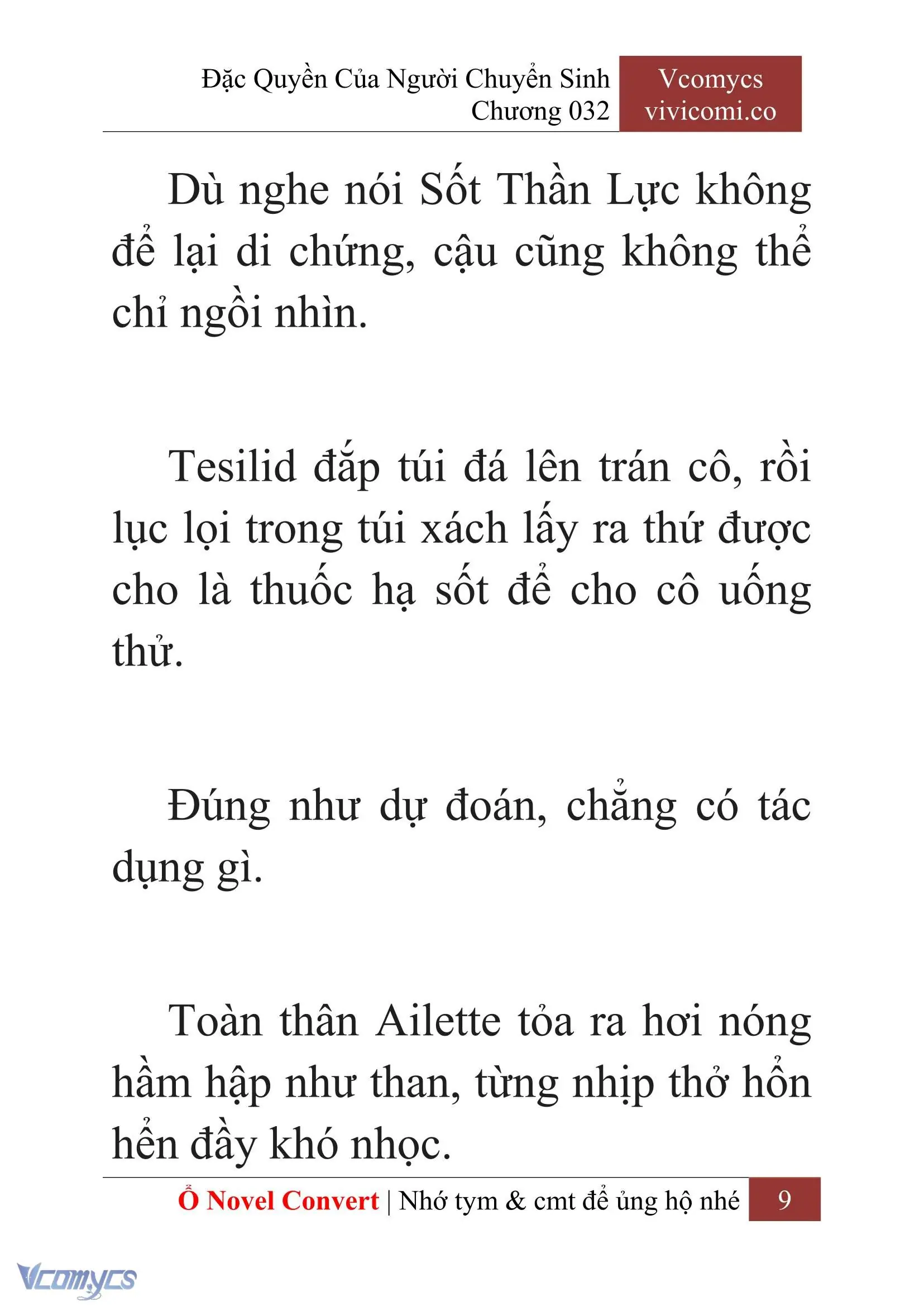 [Novel] Đặc Quyền Của Người Chuyển Sinh Chapter 32 - Trang 12