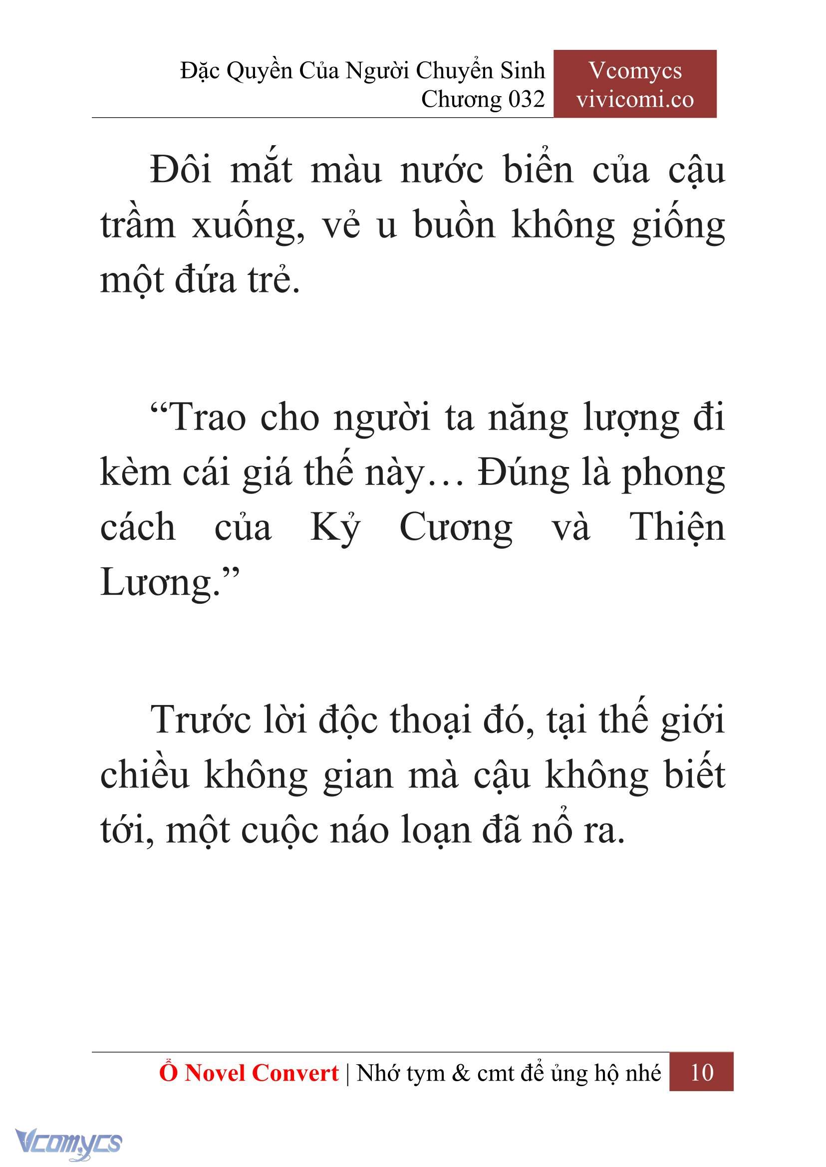 [Novel] Đặc Quyền Của Người Chuyển Sinh Chapter 32 - Trang 13