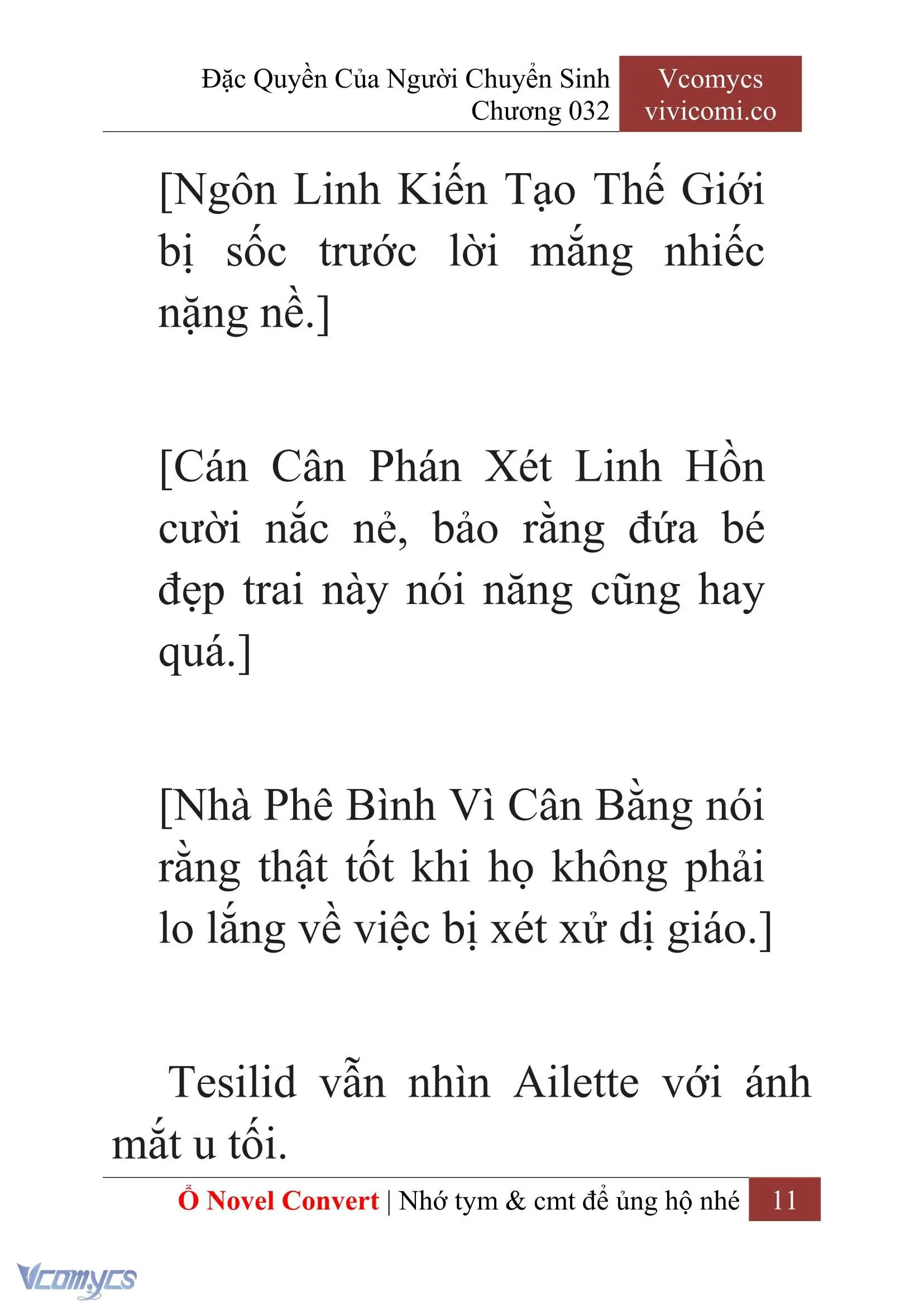 [Novel] Đặc Quyền Của Người Chuyển Sinh Chapter 32 - Trang 14
