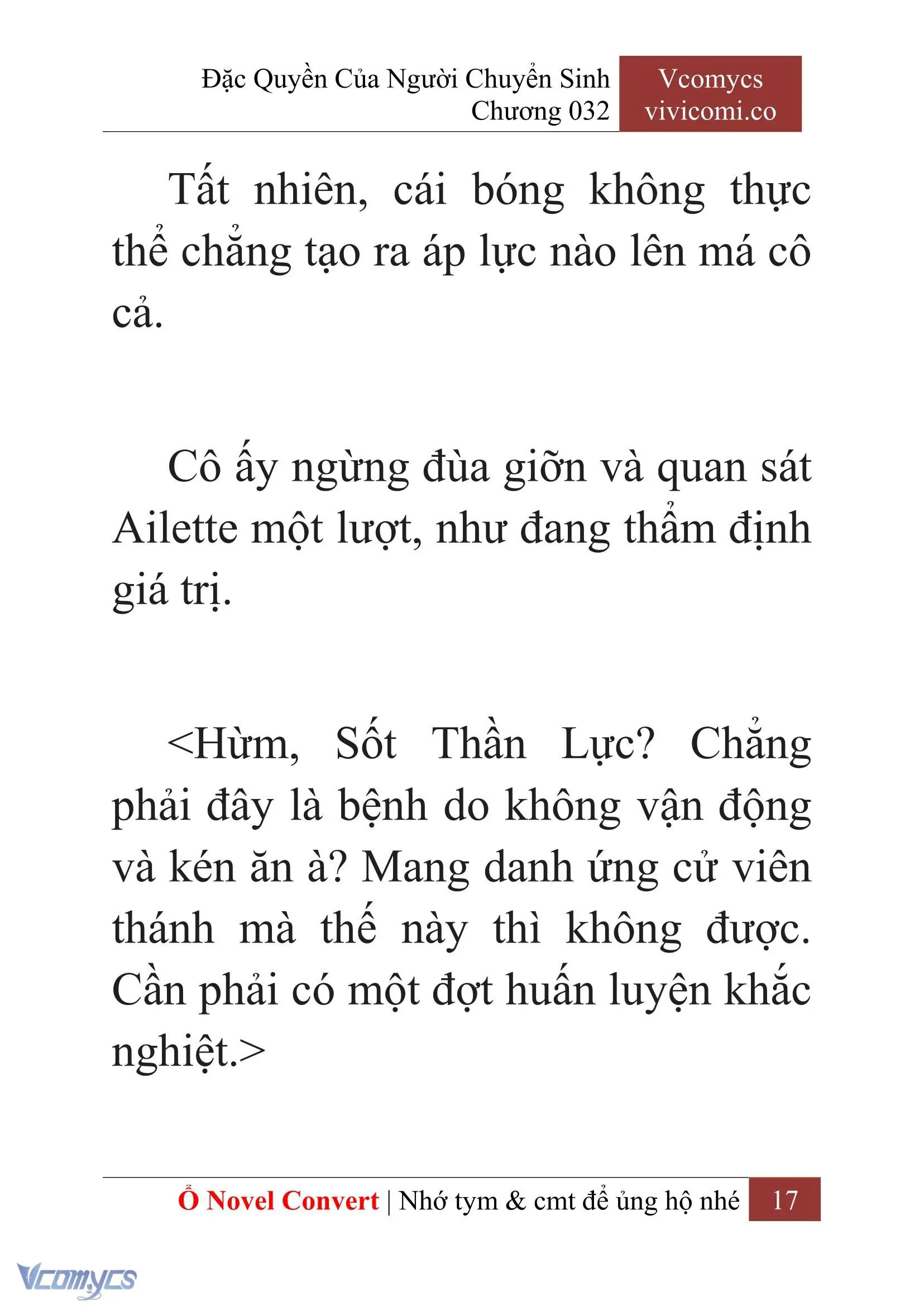 [Novel] Đặc Quyền Của Người Chuyển Sinh Chapter 32 - Trang 20