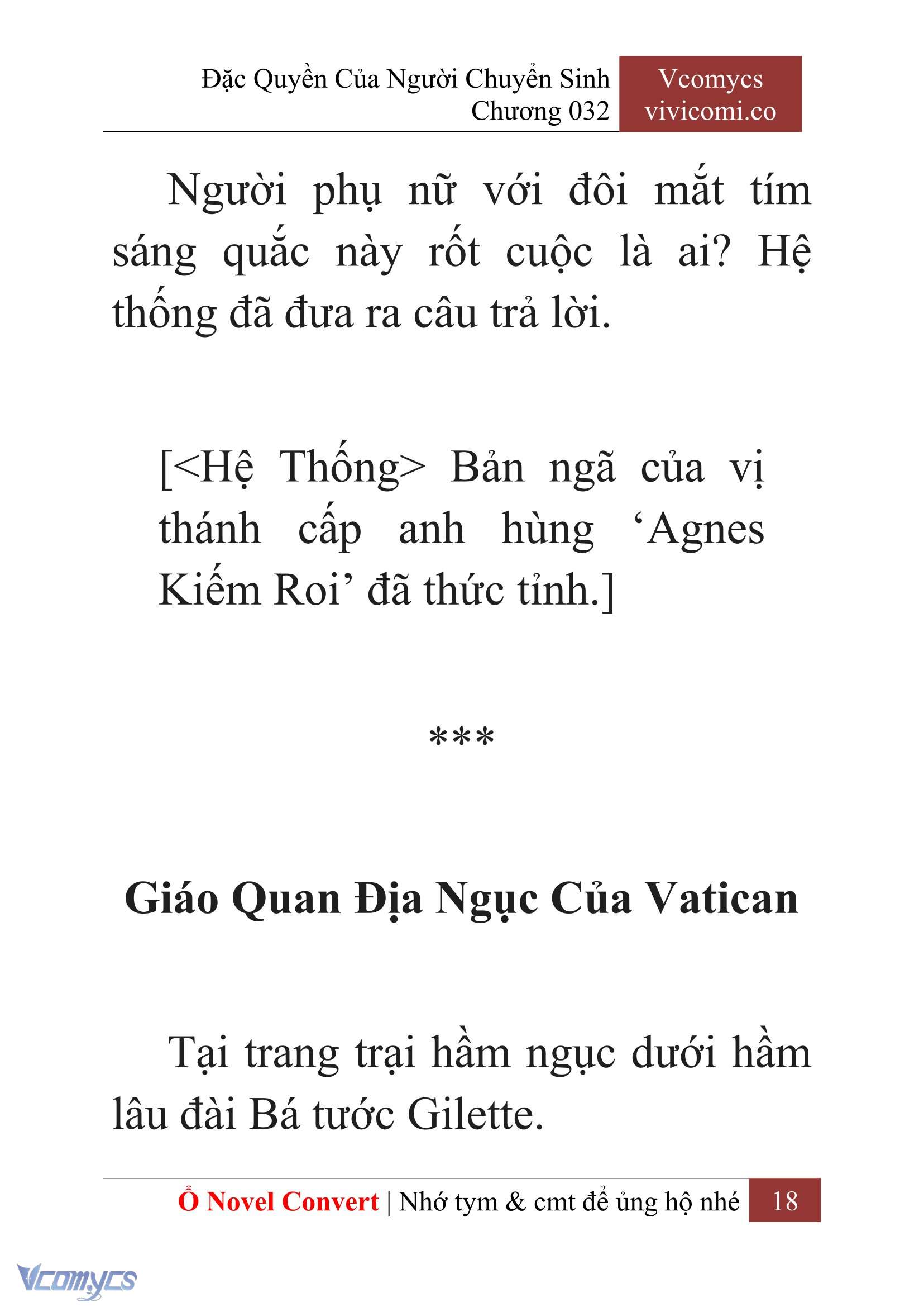 [Novel] Đặc Quyền Của Người Chuyển Sinh Chapter 32 - Trang 21
