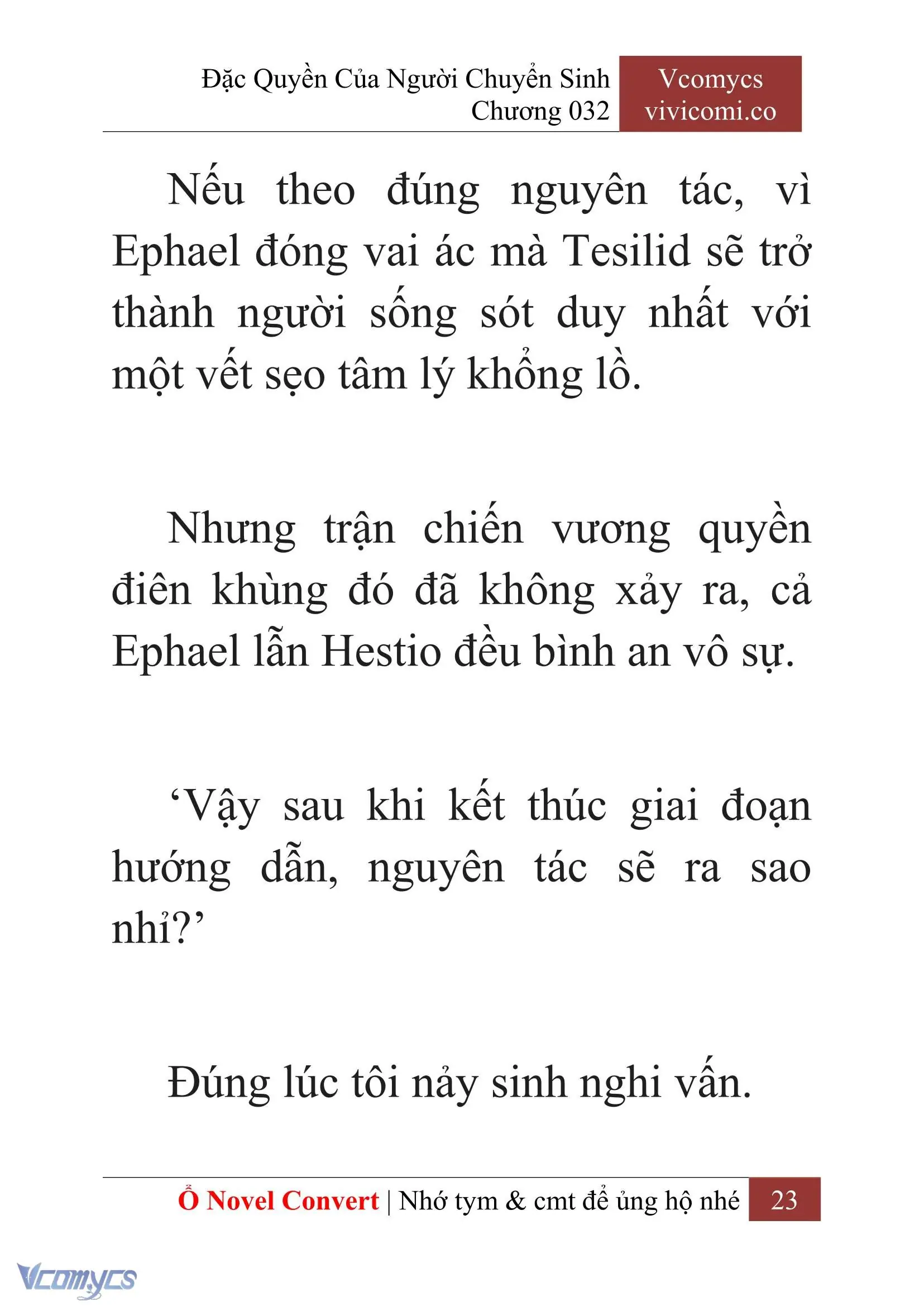 [Novel] Đặc Quyền Của Người Chuyển Sinh Chapter 32 - Trang 26
