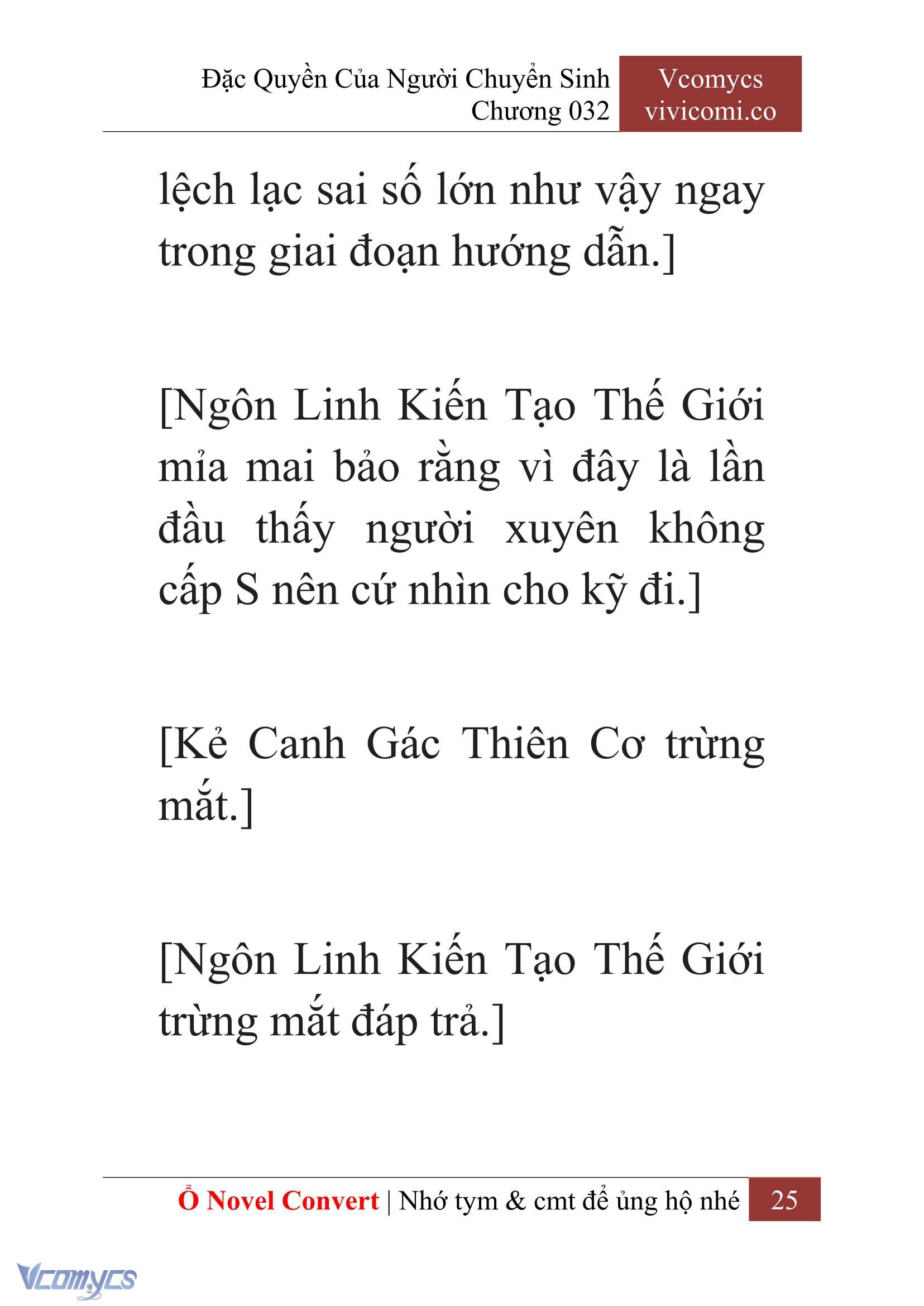 [Novel] Đặc Quyền Của Người Chuyển Sinh Chapter 32 - Trang 28