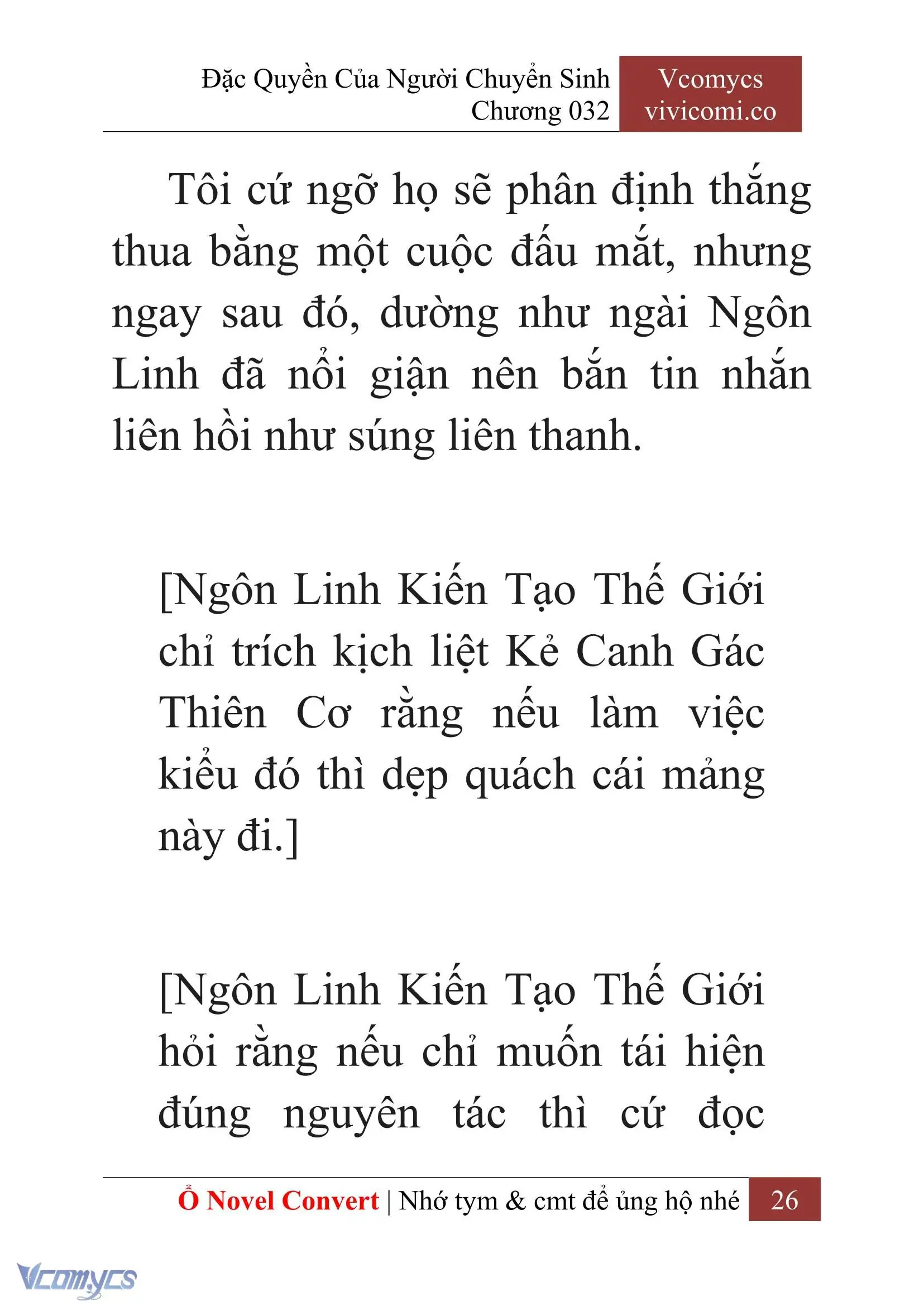 [Novel] Đặc Quyền Của Người Chuyển Sinh Chapter 32 - Trang 29