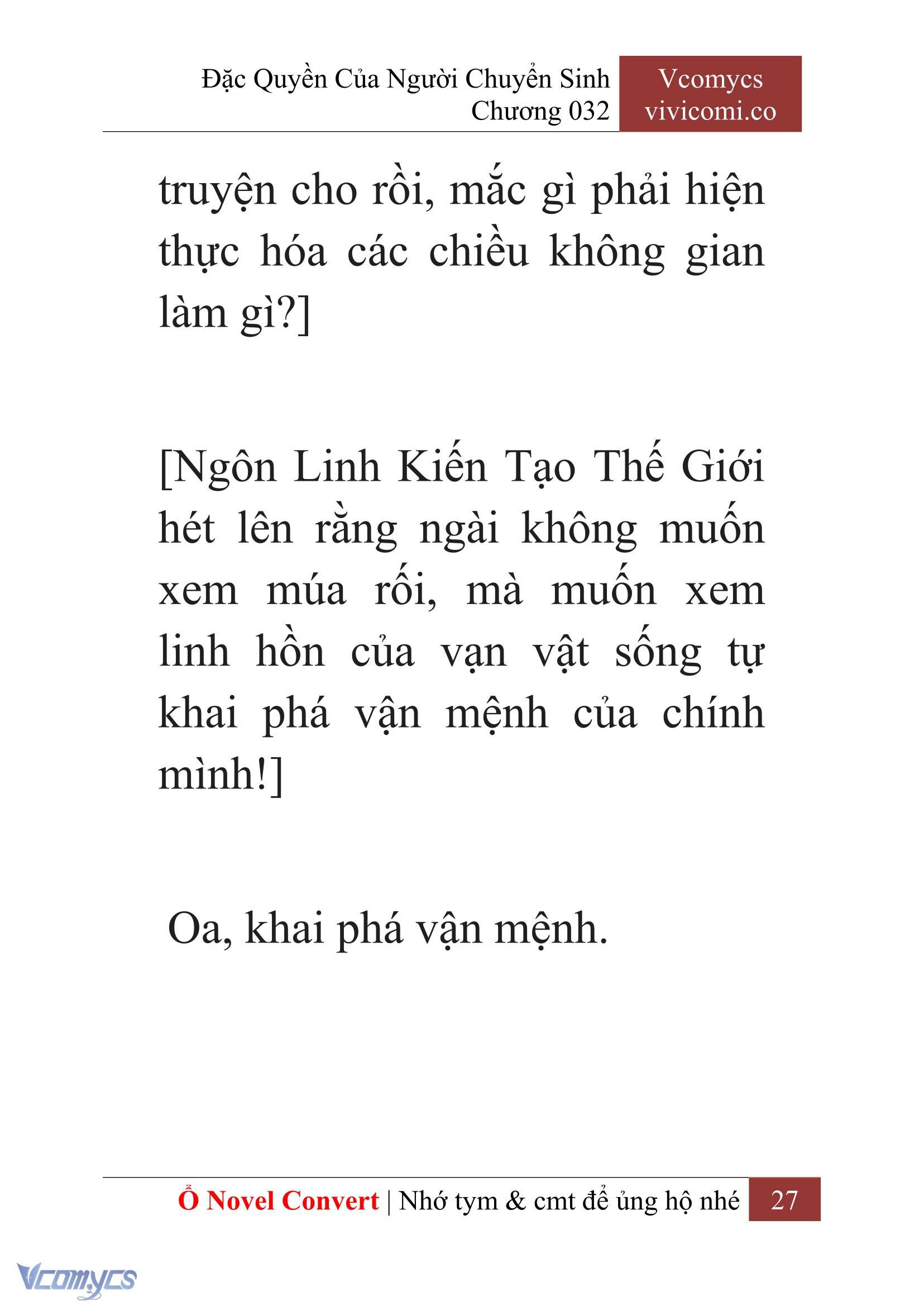[Novel] Đặc Quyền Của Người Chuyển Sinh Chapter 32 - Trang 30