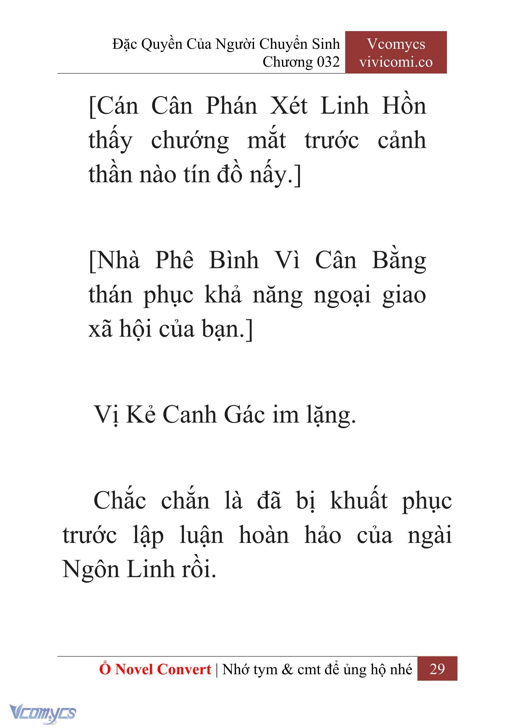 [Novel] Đặc Quyền Của Người Chuyển Sinh Chapter 32 - Trang 32