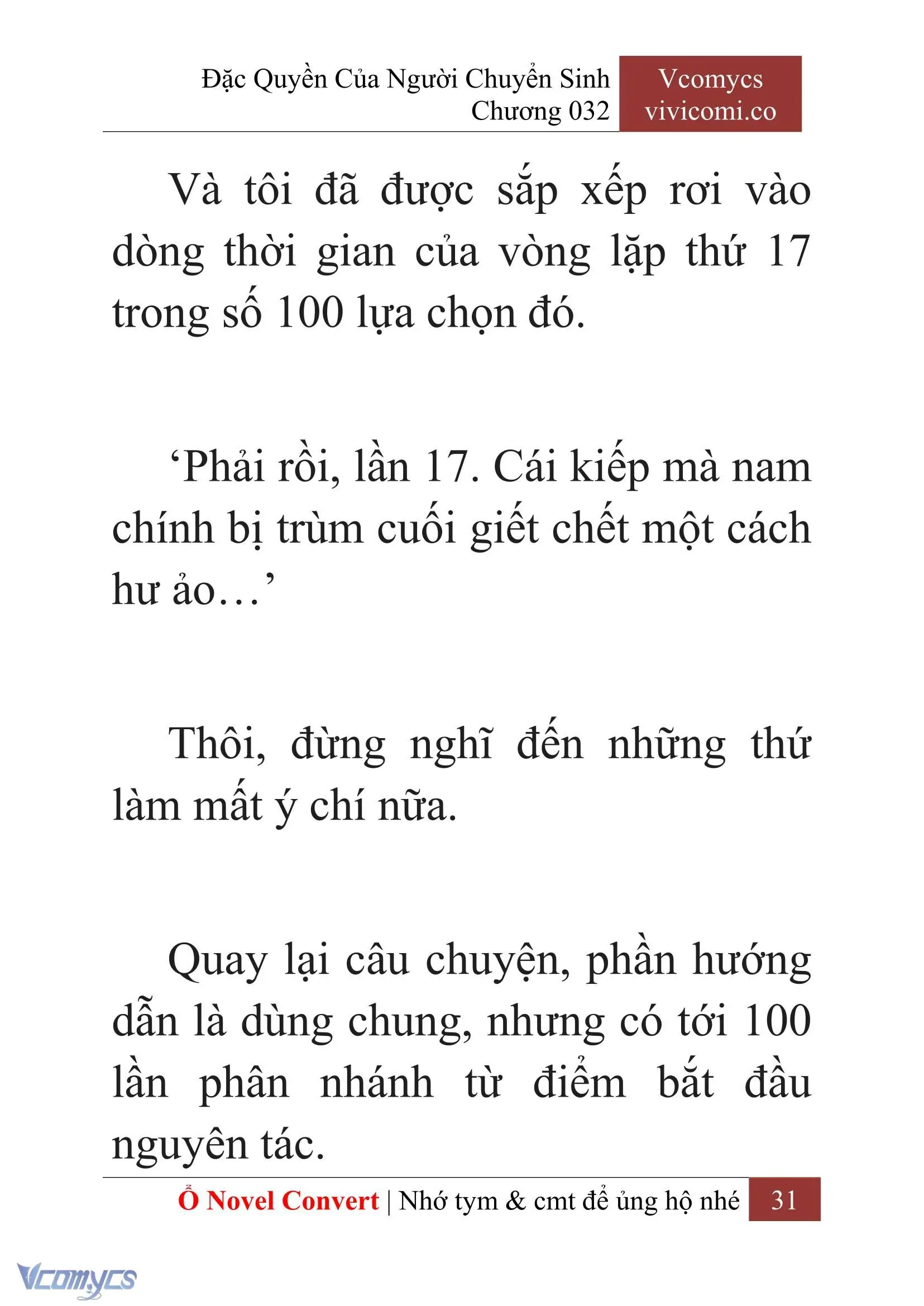 [Novel] Đặc Quyền Của Người Chuyển Sinh Chapter 32 - Trang 34