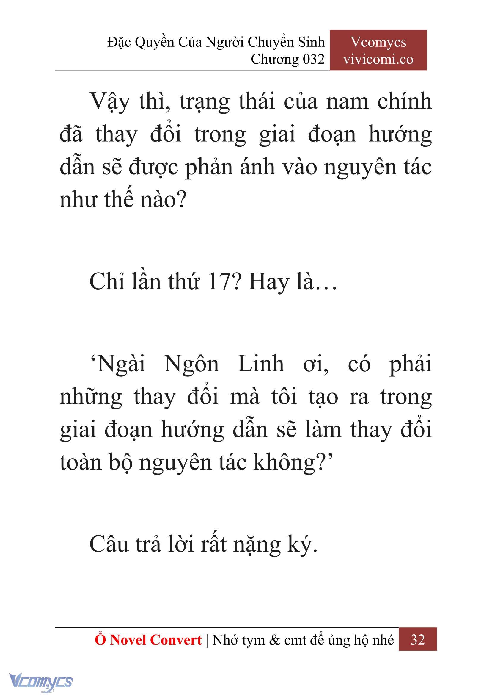 [Novel] Đặc Quyền Của Người Chuyển Sinh Chapter 32 - Trang 35