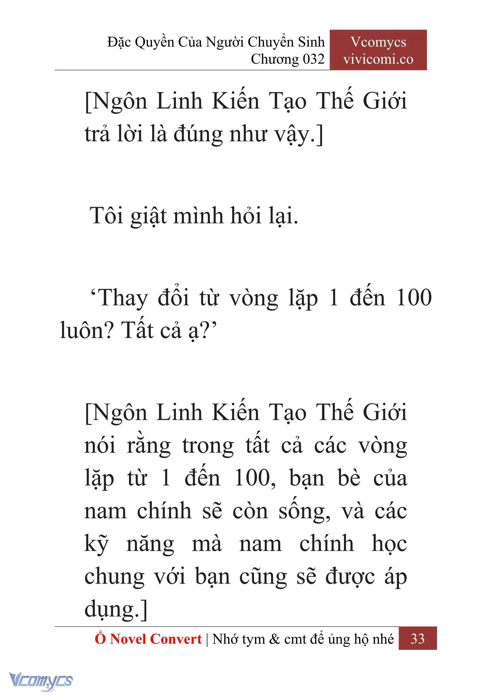 [Novel] Đặc Quyền Của Người Chuyển Sinh Chapter 32 - Trang 36