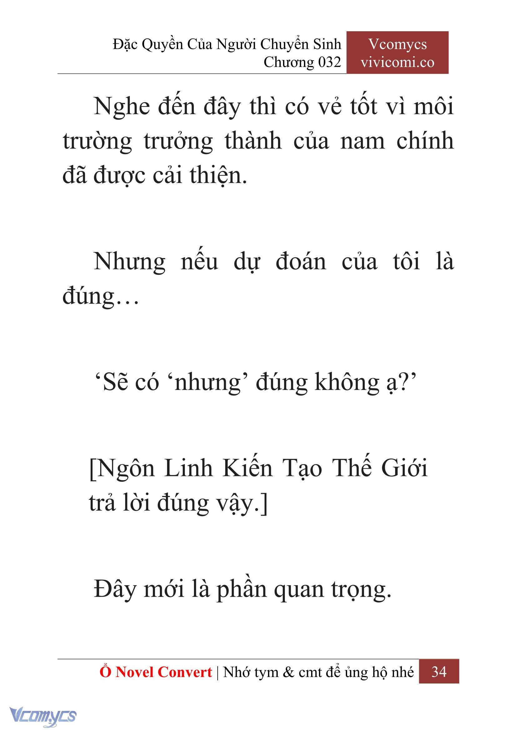 [Novel] Đặc Quyền Của Người Chuyển Sinh Chapter 32 - Trang 37