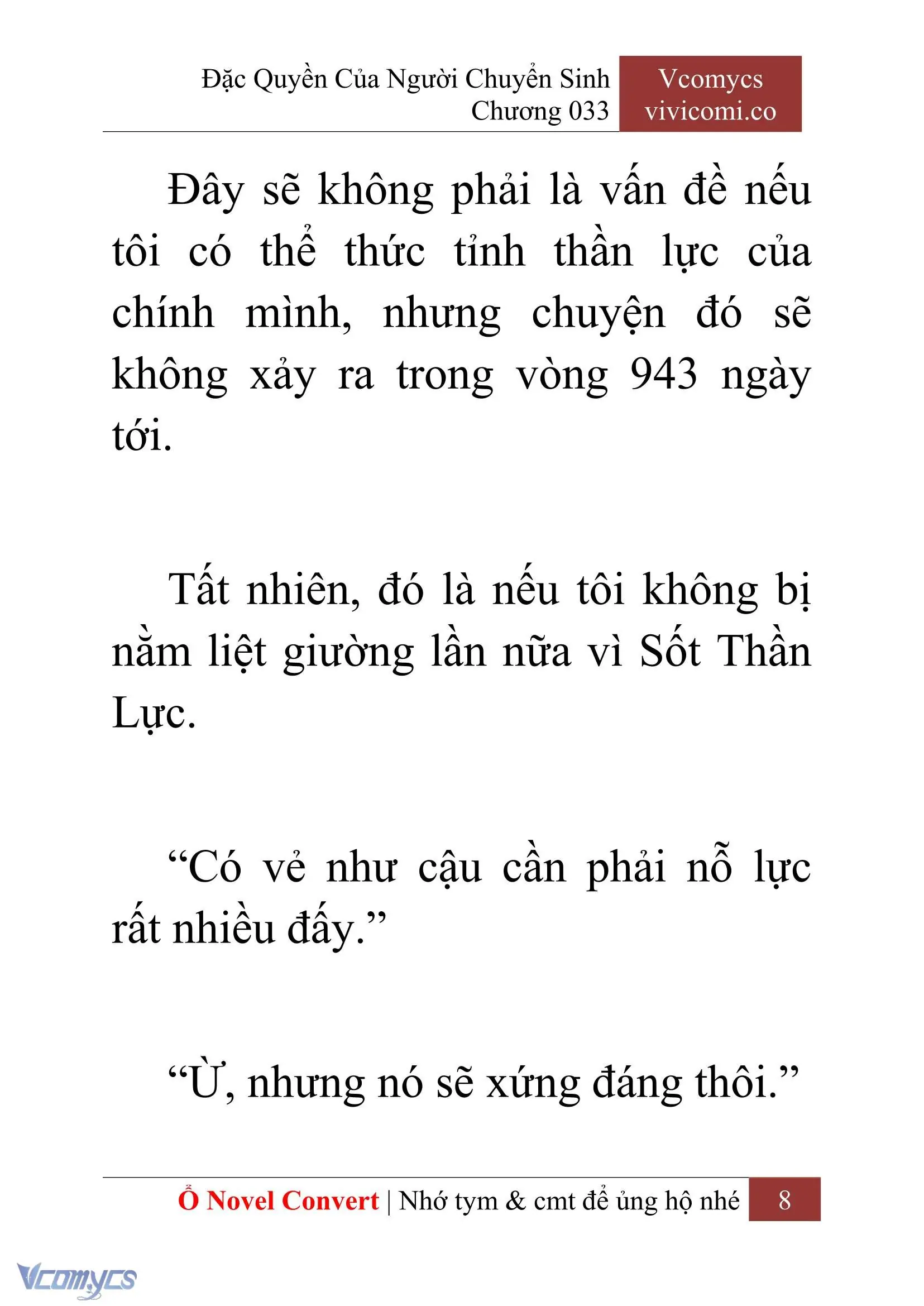 [Novel] Đặc Quyền Của Người Chuyển Sinh Chapter 33 - Trang 10