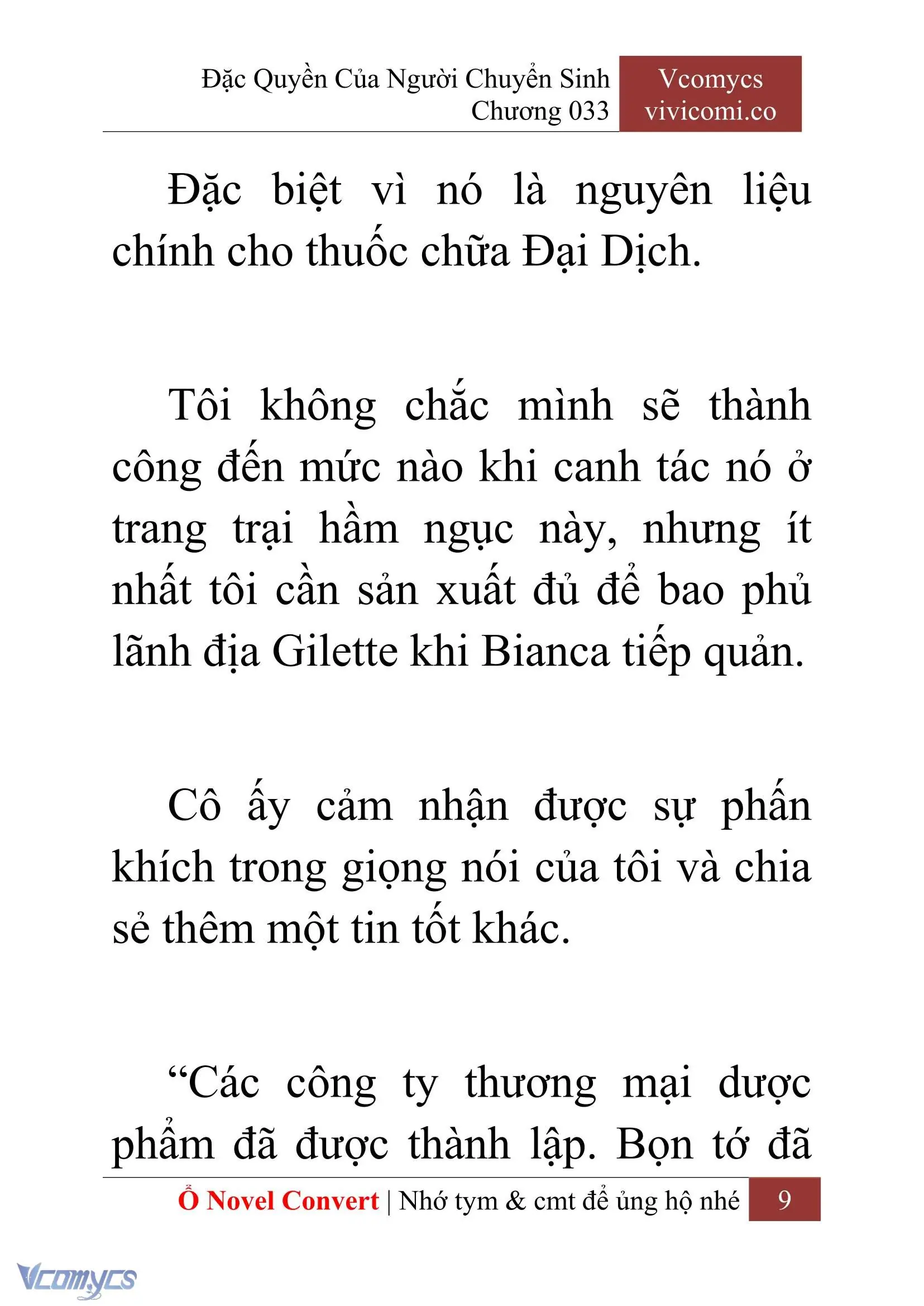 [Novel] Đặc Quyền Của Người Chuyển Sinh Chapter 33 - Trang 11