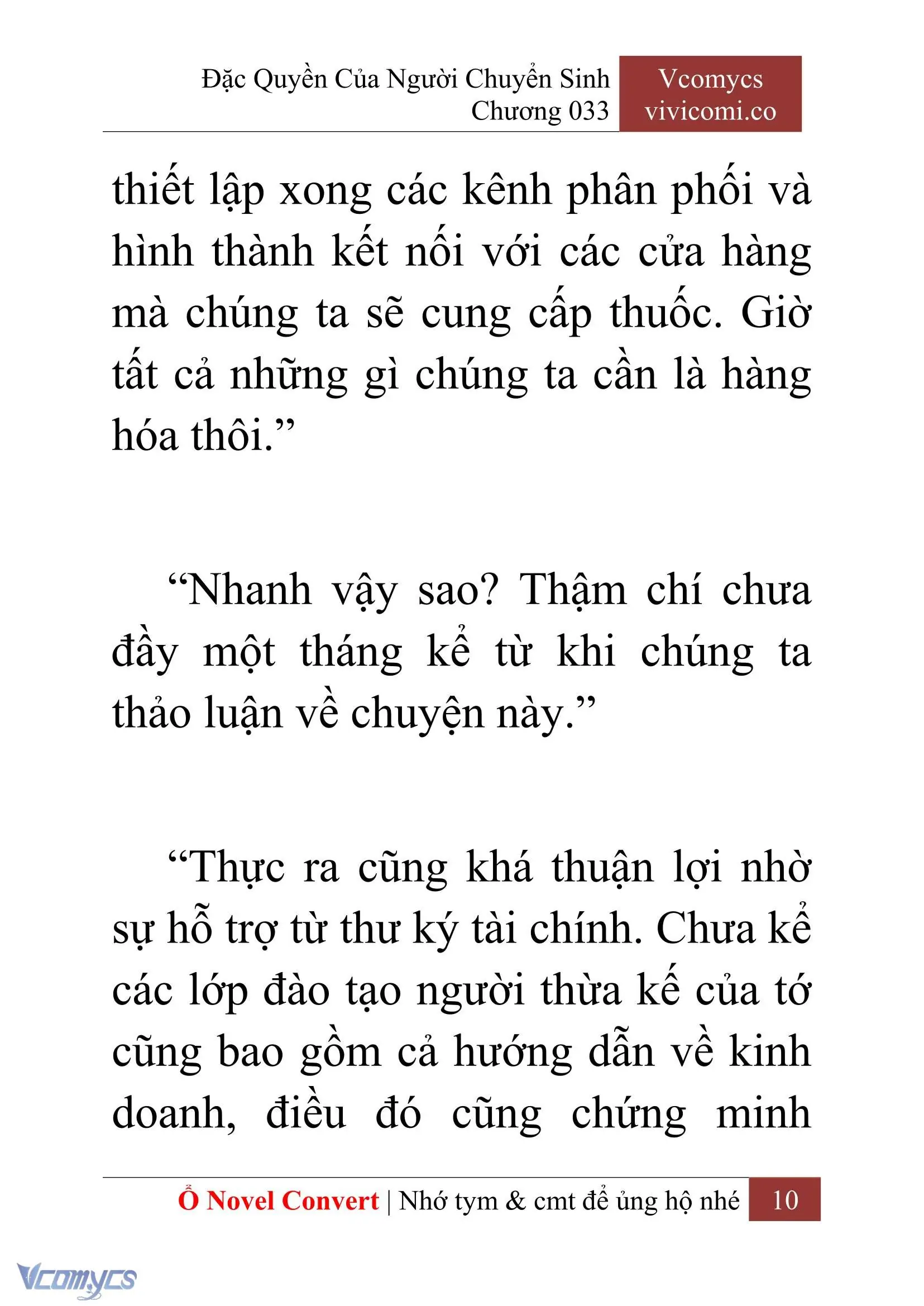 [Novel] Đặc Quyền Của Người Chuyển Sinh Chapter 33 - Trang 12